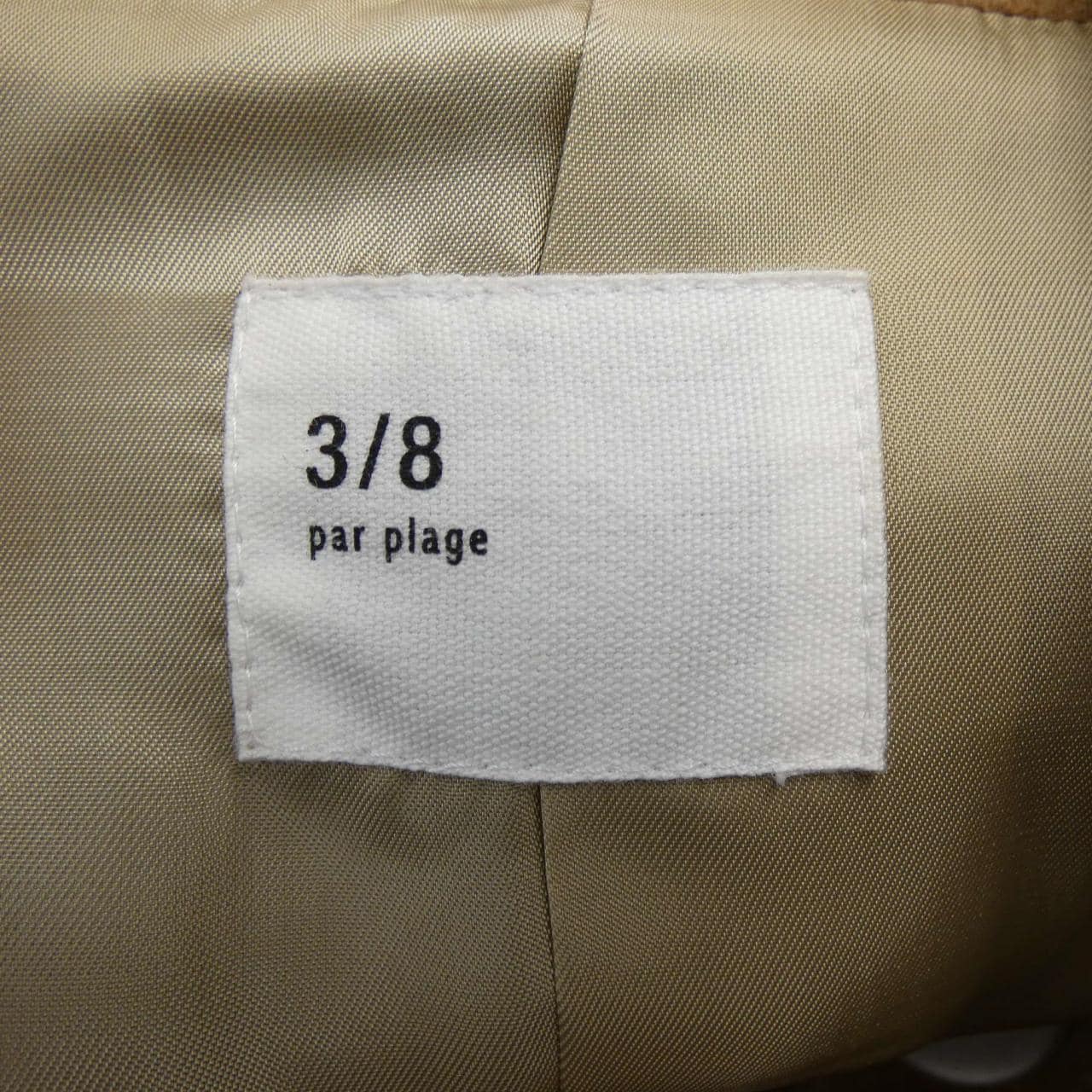 プラージュ Plage 16-020-922-6020-4-0 コート