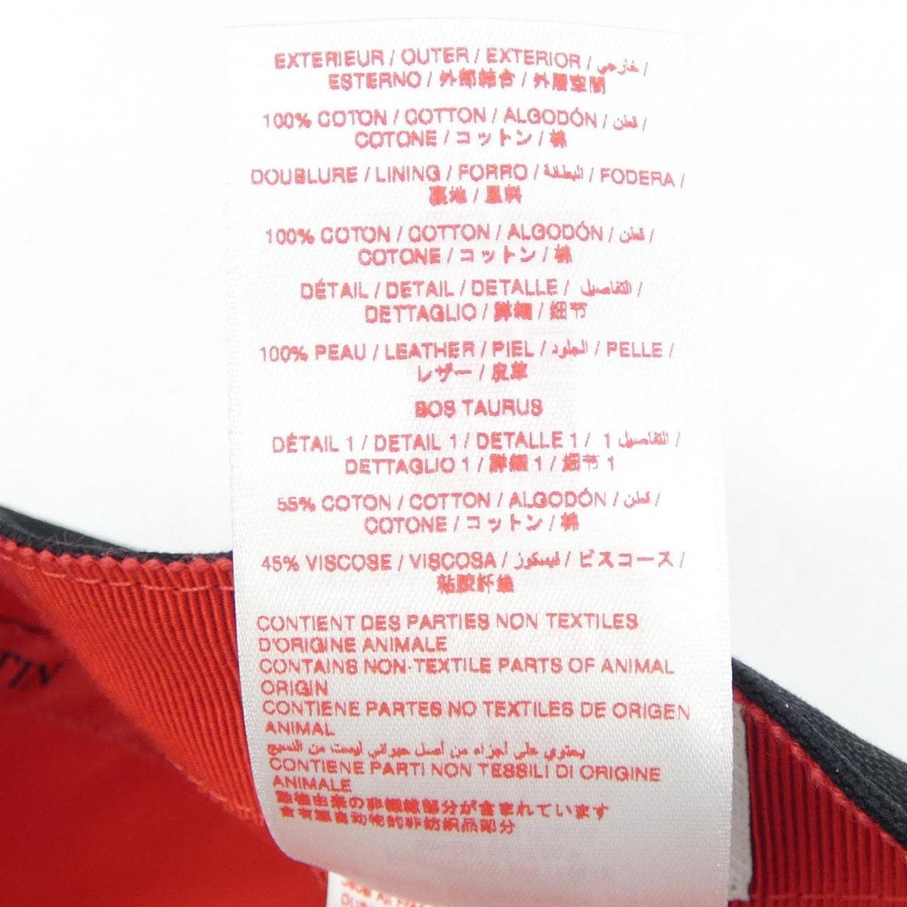 クリスチャンルブタン CHRISTIAN LOUBOUTIN キャップ