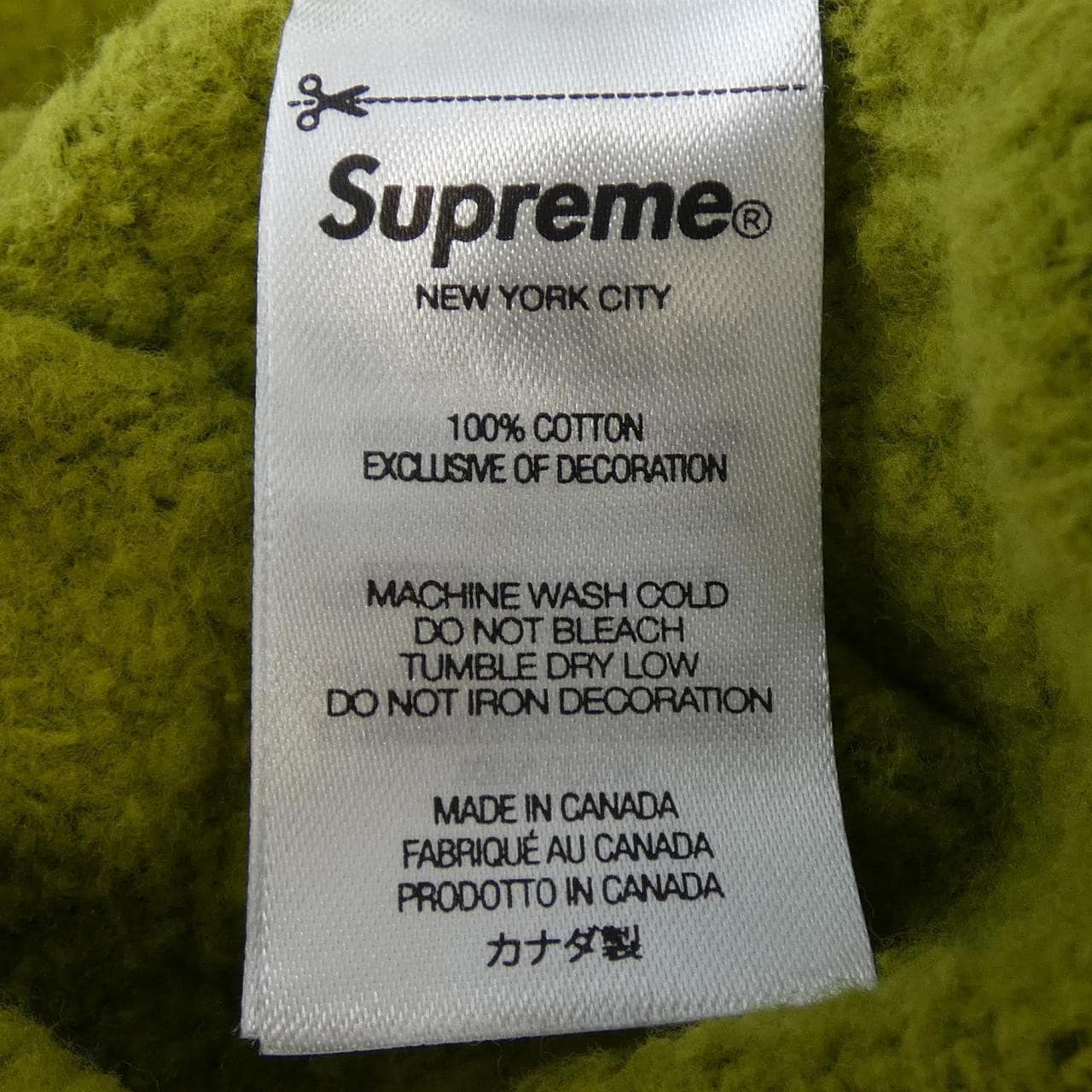 シュプリーム SUPREME Eyes Hooded パーカー