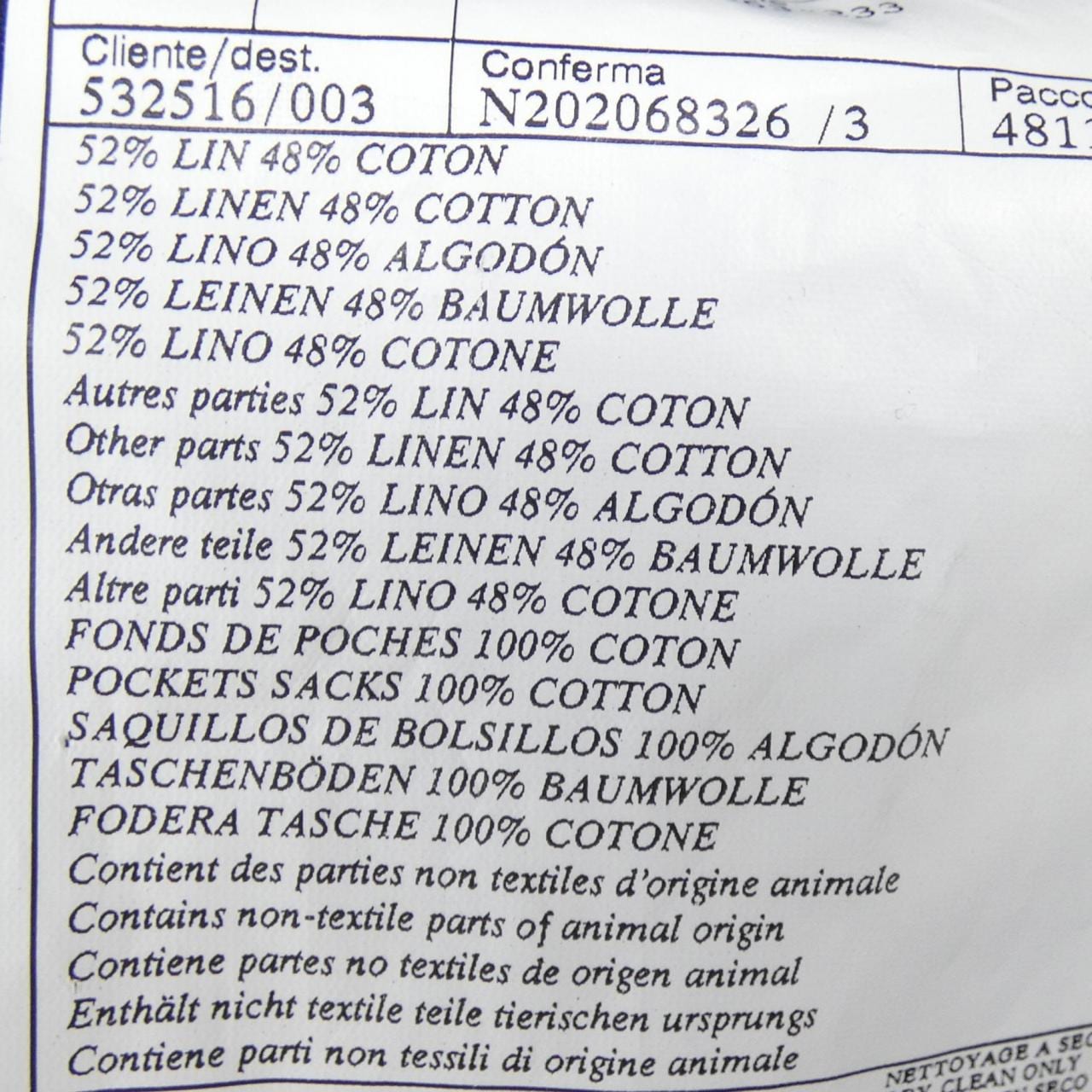 HERMES HERMES 154354H4 夾套