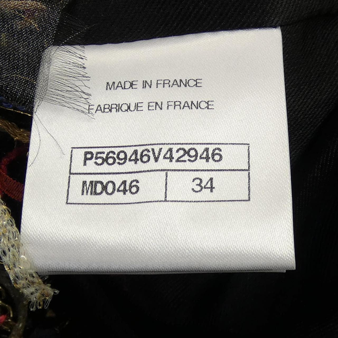 シャネル CHANEL P56946V42946 ノーカラージャケット