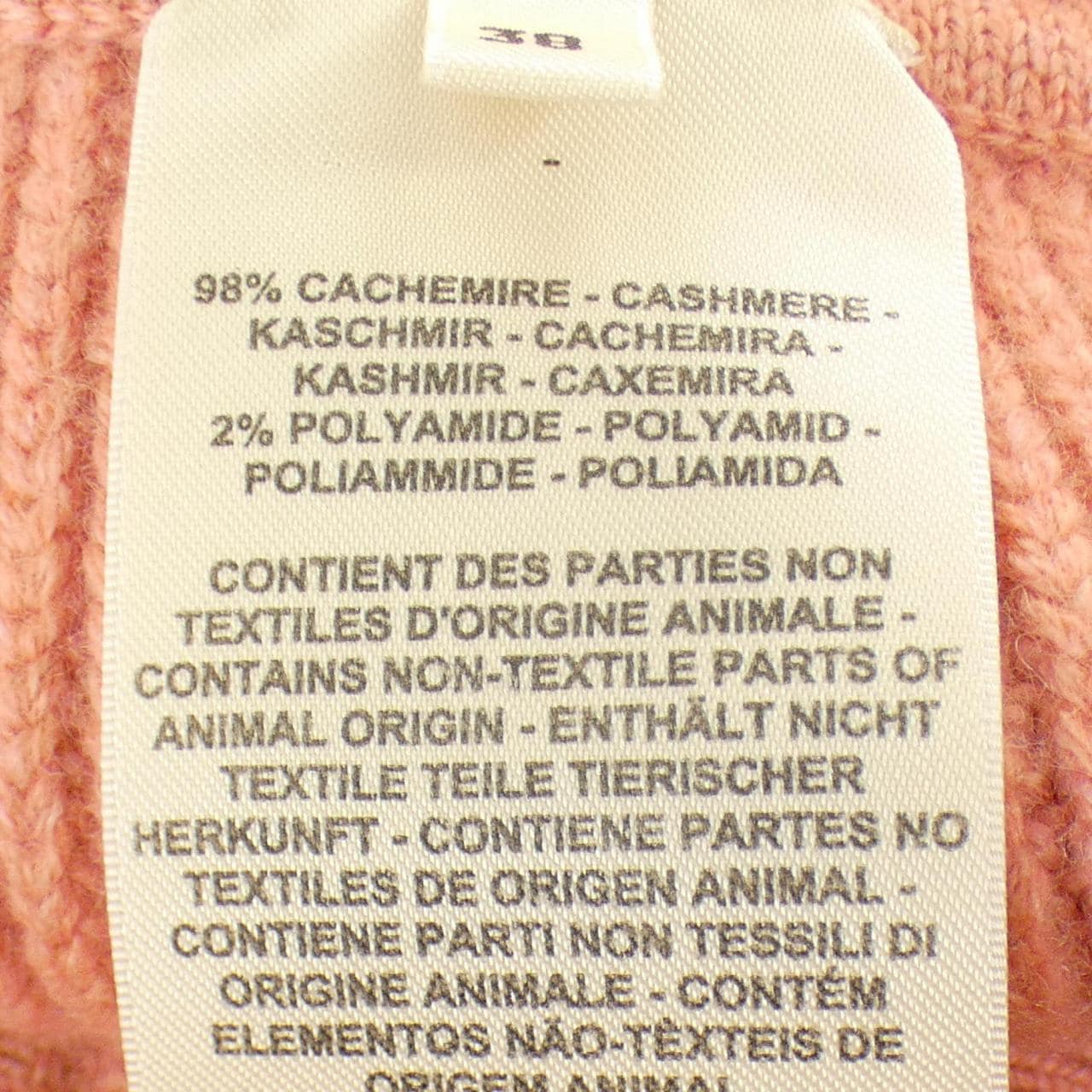 HERMES HERMES 4H2329D4 裙子