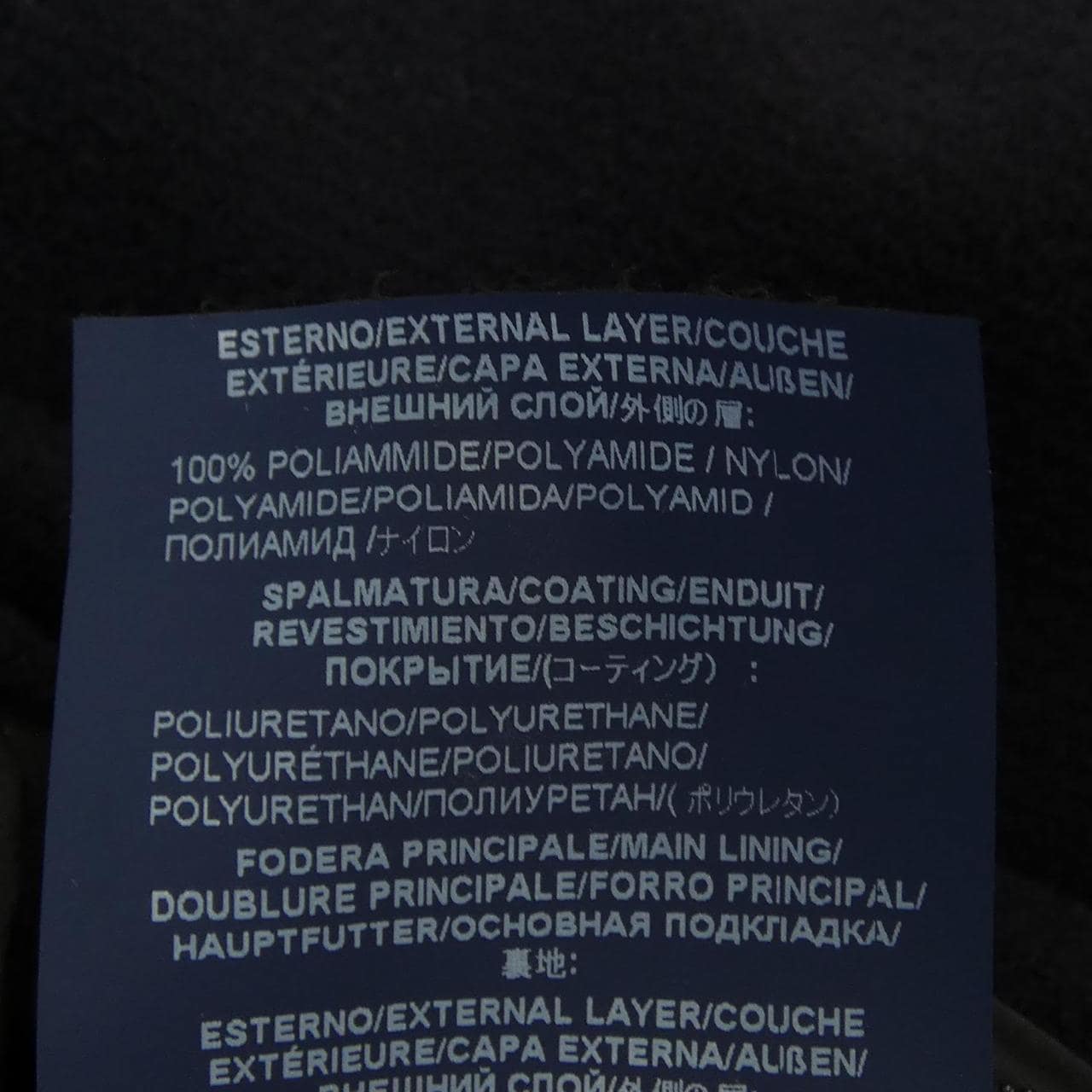 ヘルノ Herno PI001760D ダウンコート