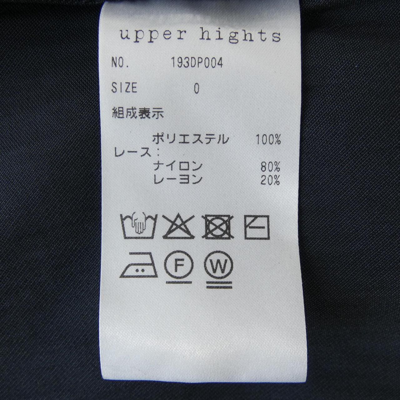 アッパーハイツ UPPER HIGHTS 193DP004 スカート