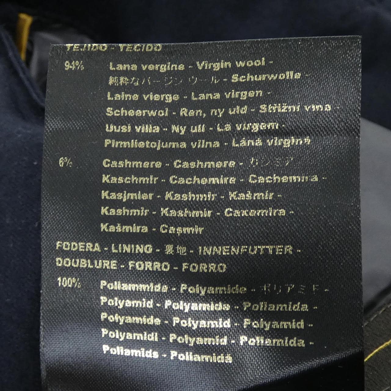 ムーレー MOORER SIDNEY-L ダウンベスト