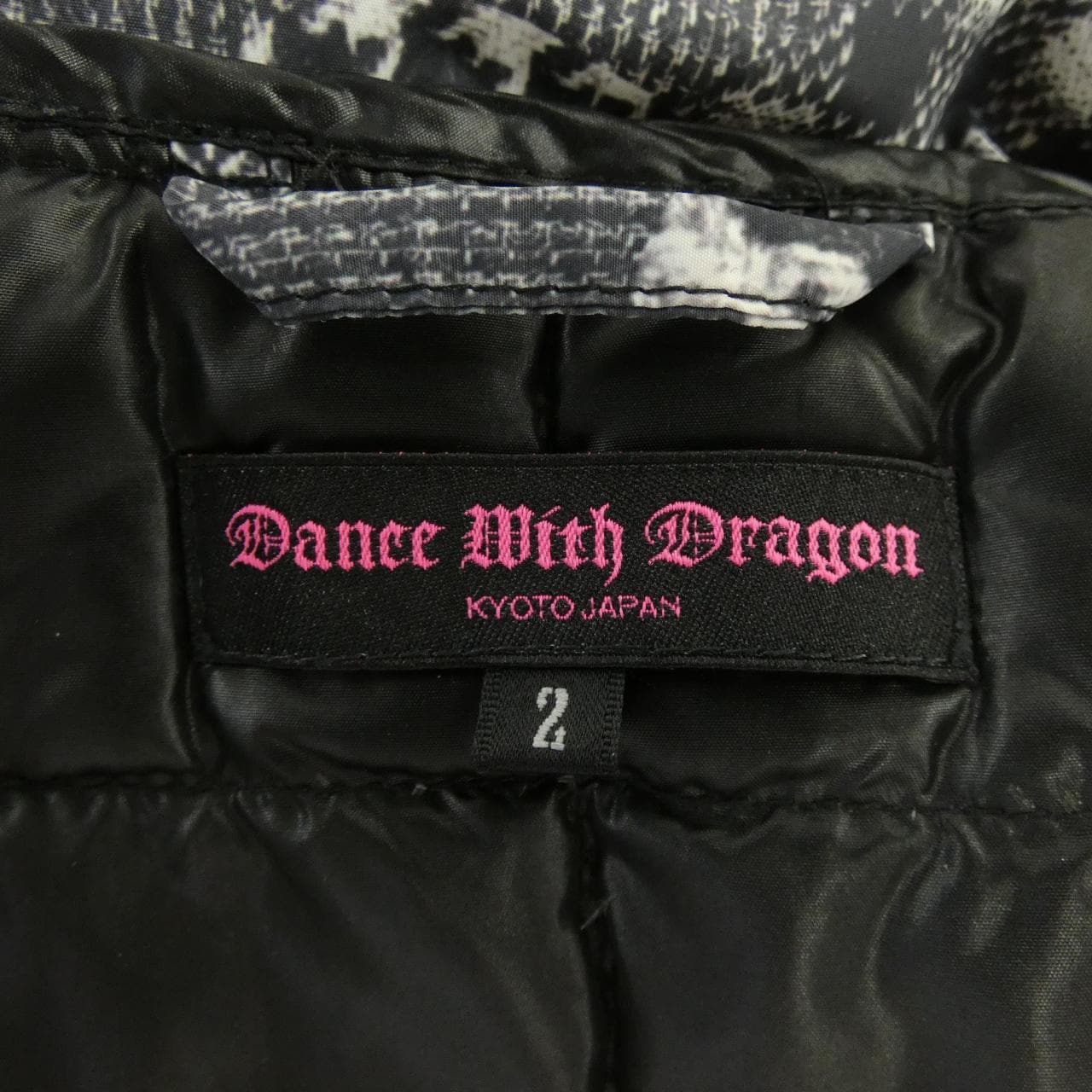ダンスウィズドラゴン DANCE WITH DRAGON D2-530700 ダウンベスト