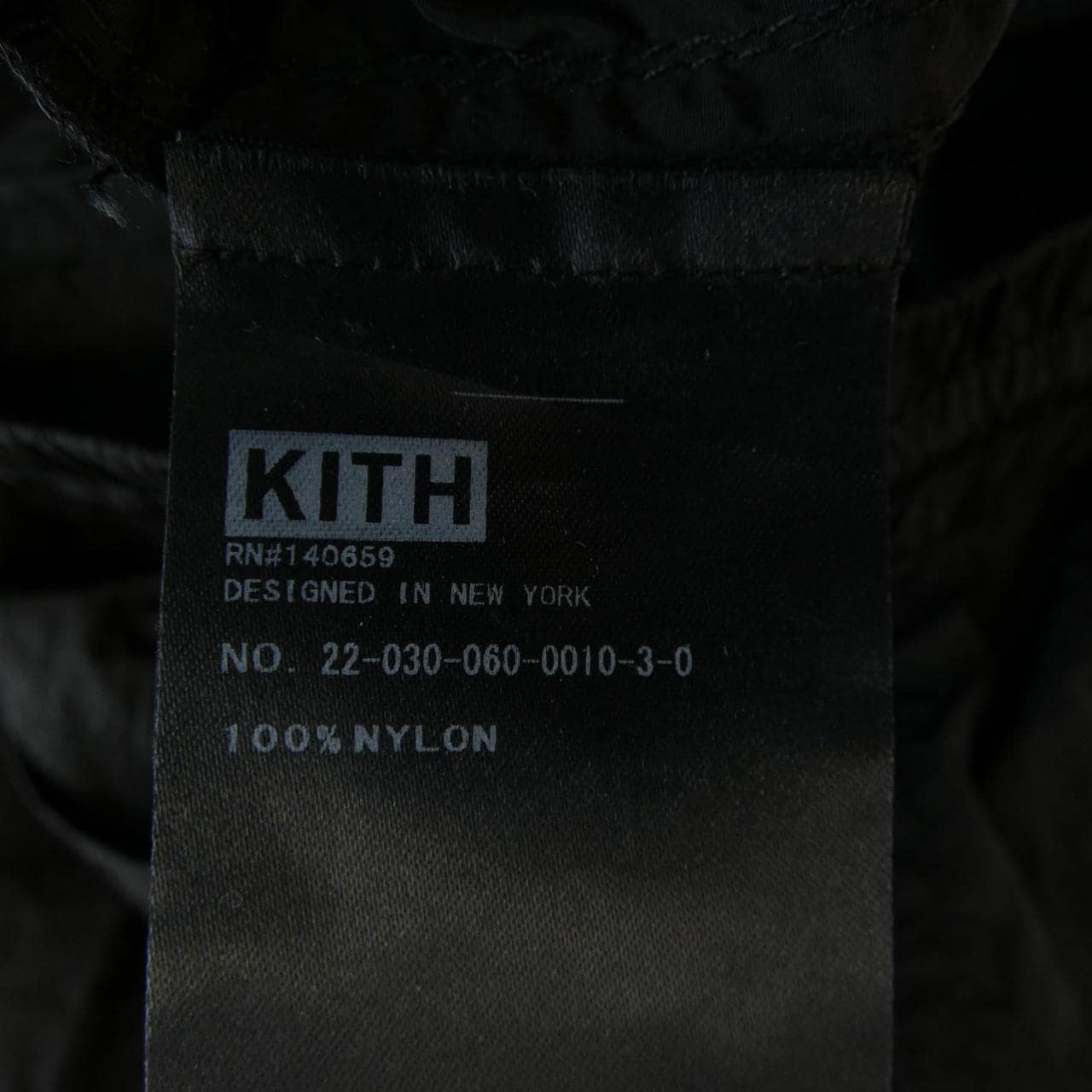 キス KITH パンツ