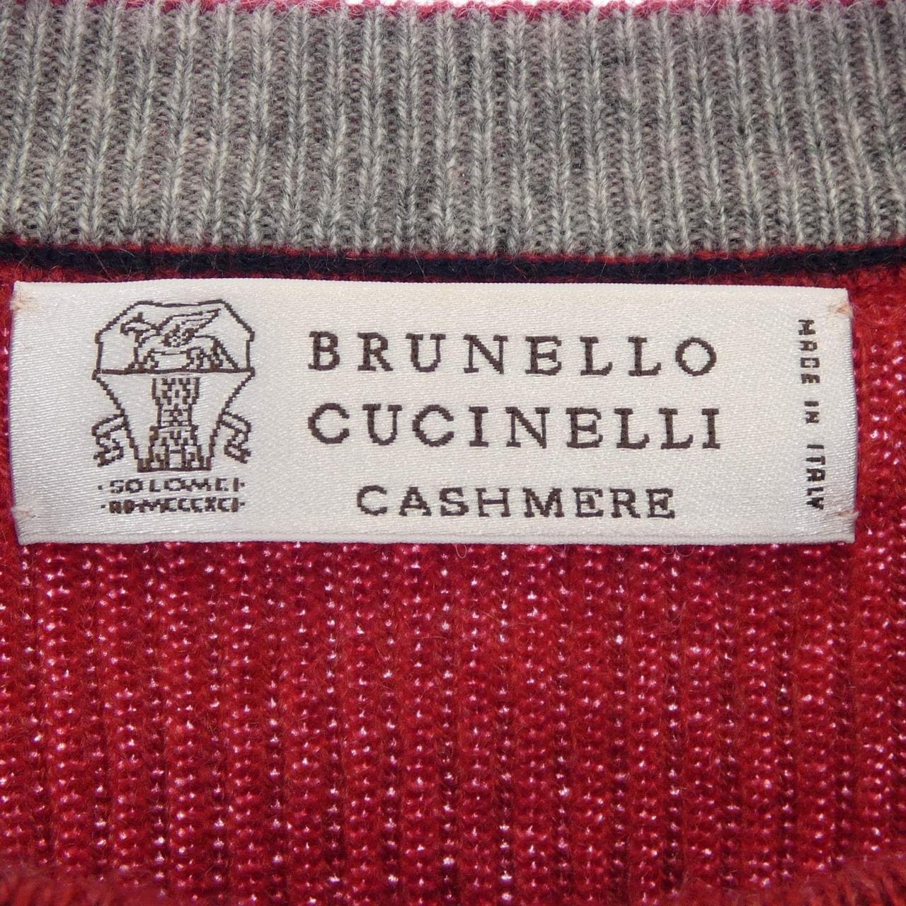 ブルネロクチネリ BRUNELLO CUCINELLI ニット