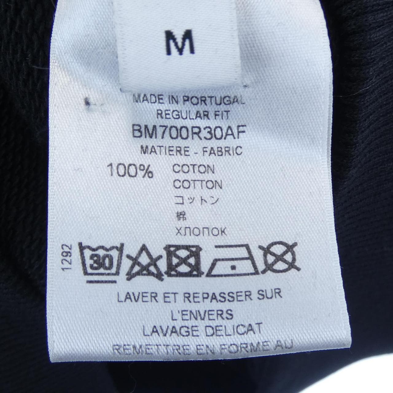 ジバンシー GIVENCHY BM700R30AF パーカー