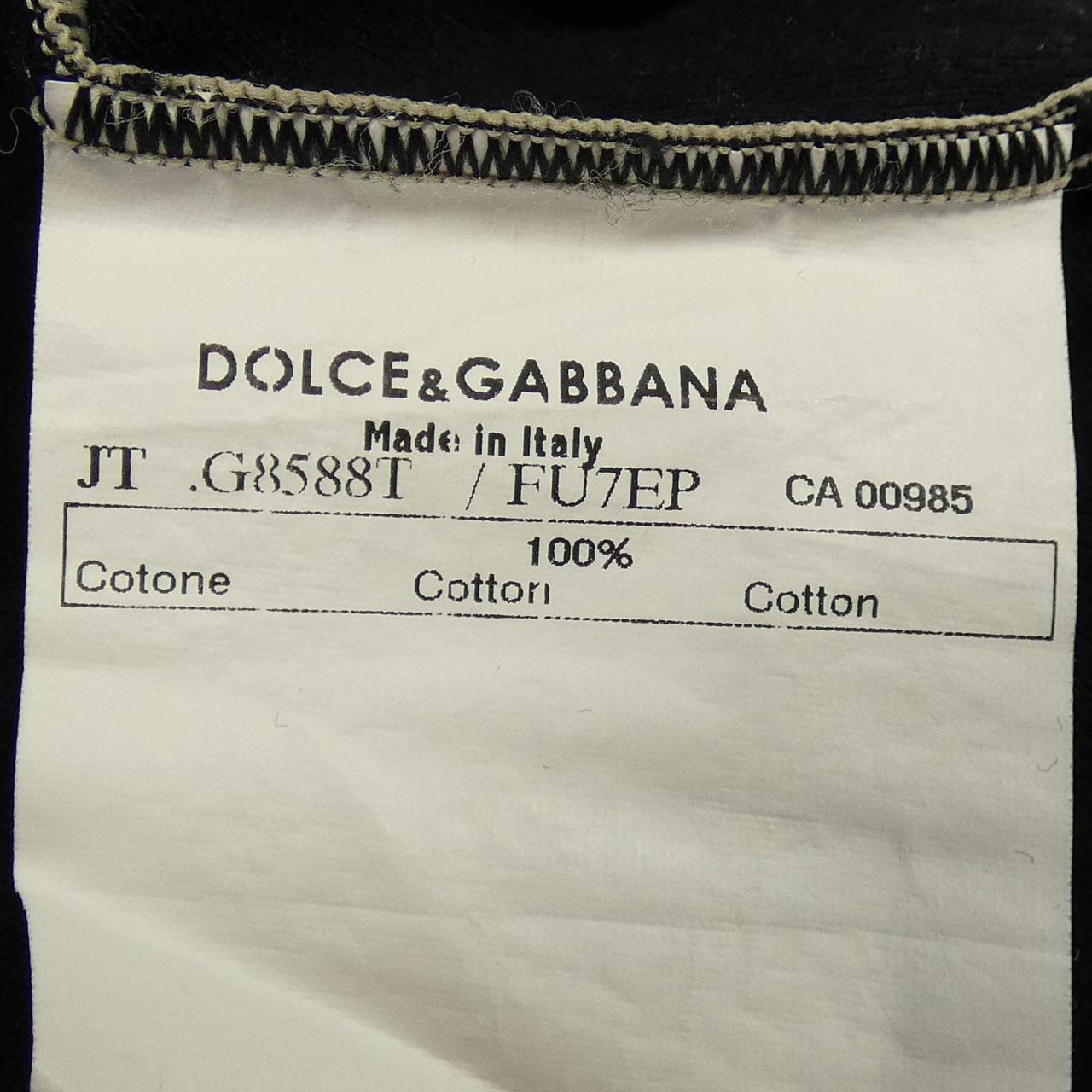ドルチェアンドガッバーナ DOLCE&GABBANA G8588T Tシャツ