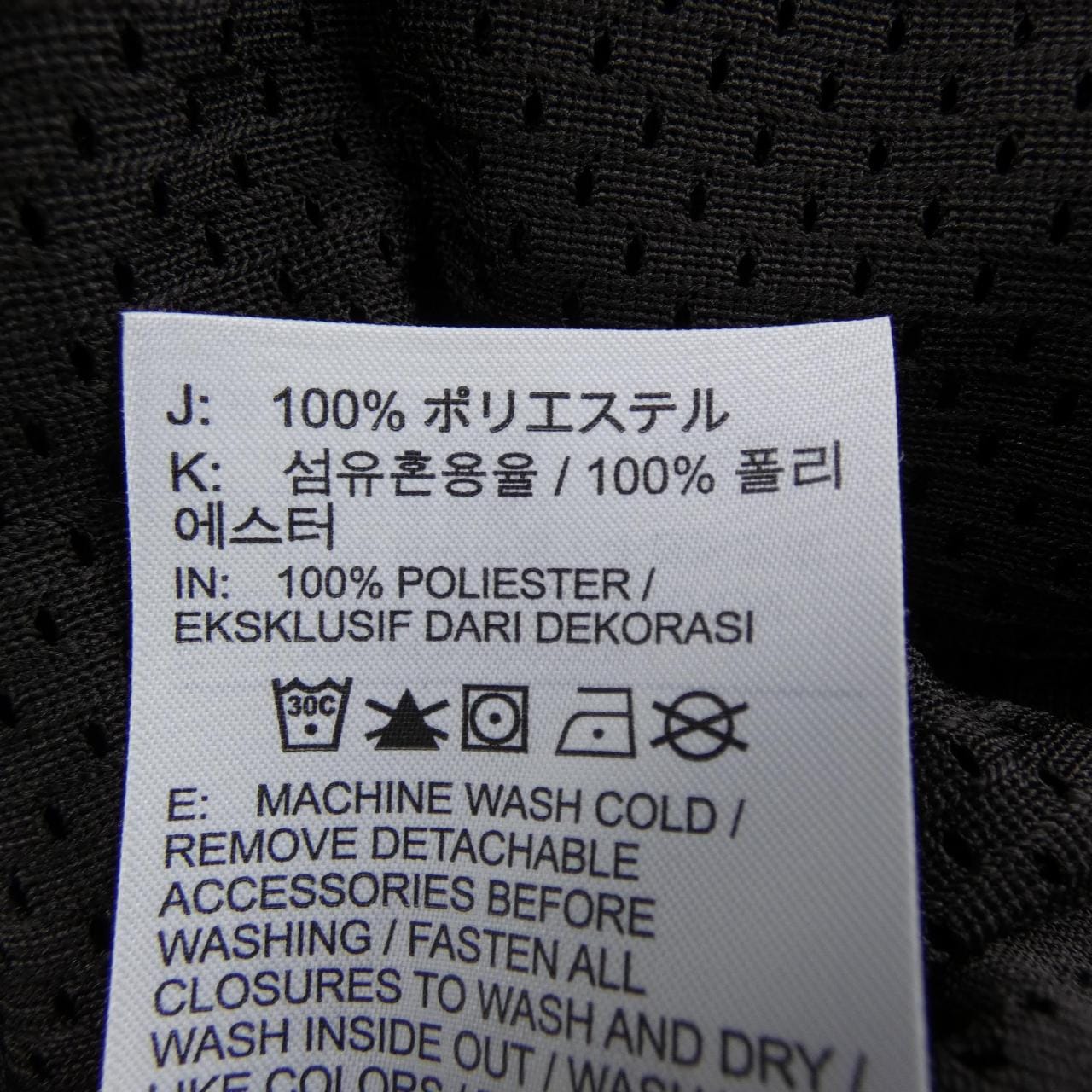 ナイキ NIKE BODE トップス