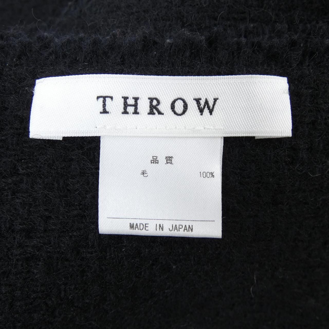 THROW STOLE