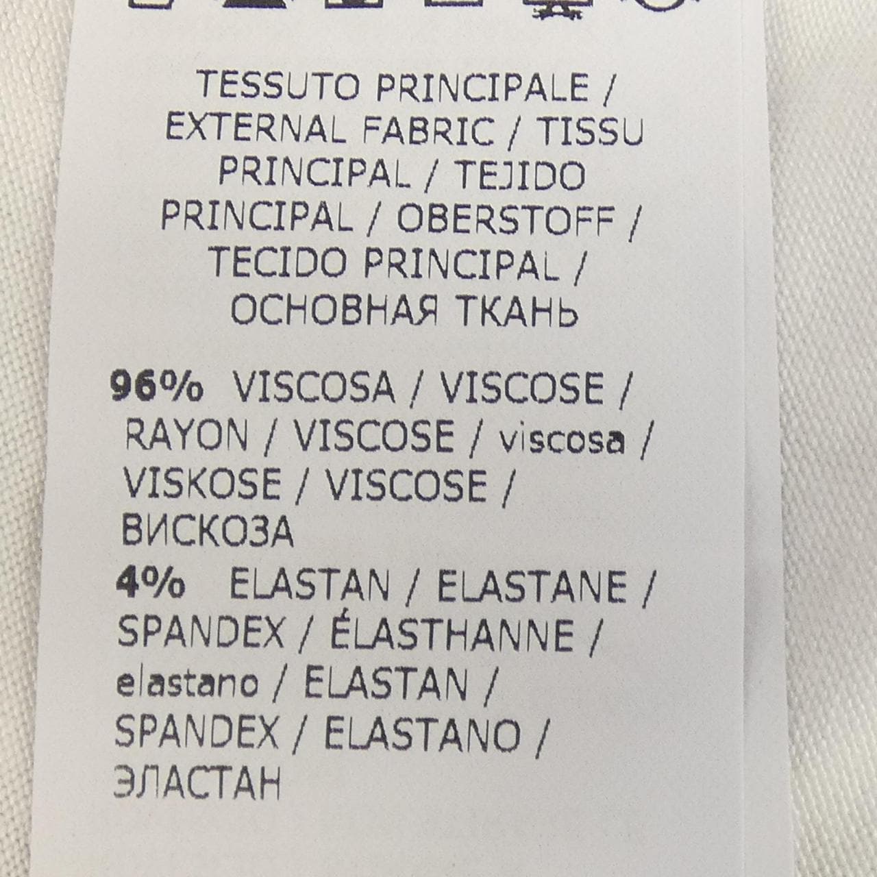 ブルーガール BLUGIRL 130503552 Tシャツ