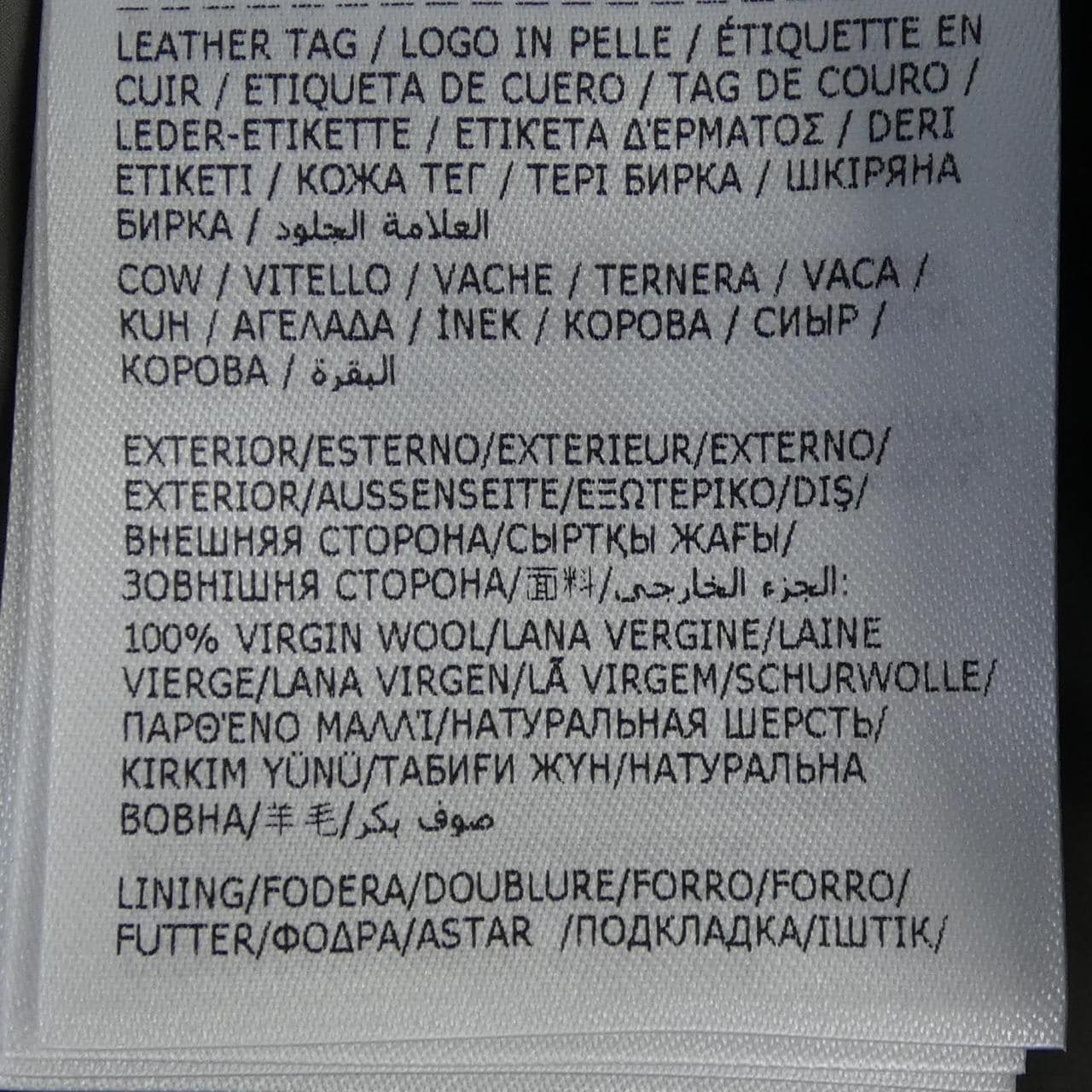 モンクレール MONCLER AVER ダウンジャケット