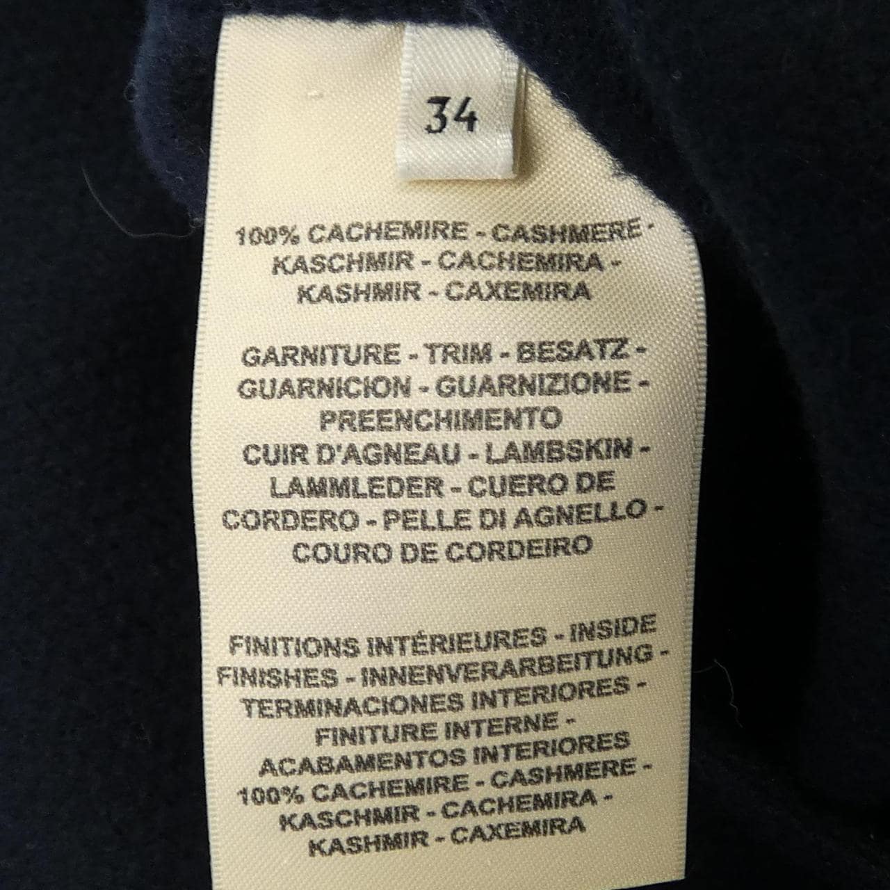 エルメス HERMES 2E0143DB ジャケット