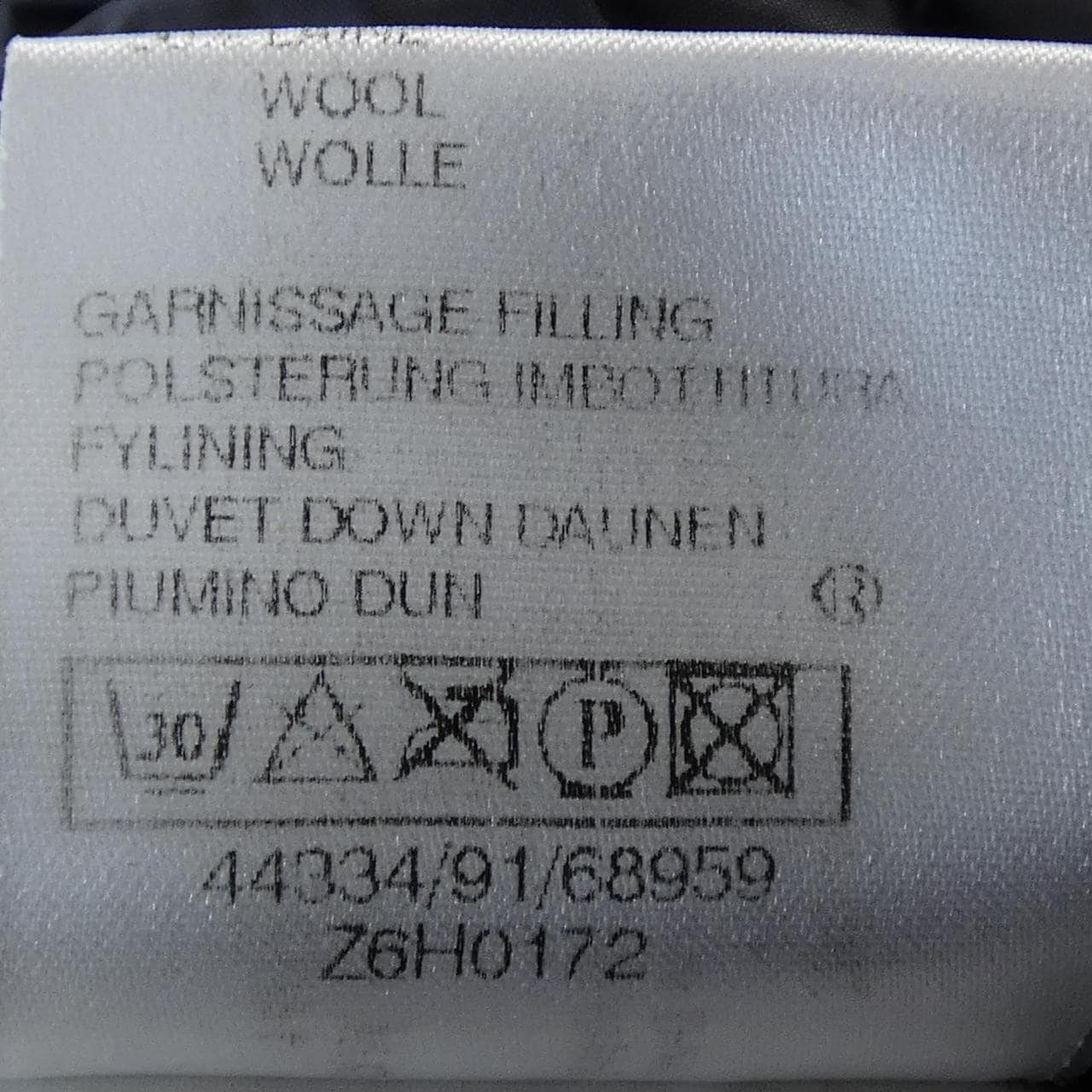 モンクレール MONCLER 44334/91 BISENTI ダウンコート