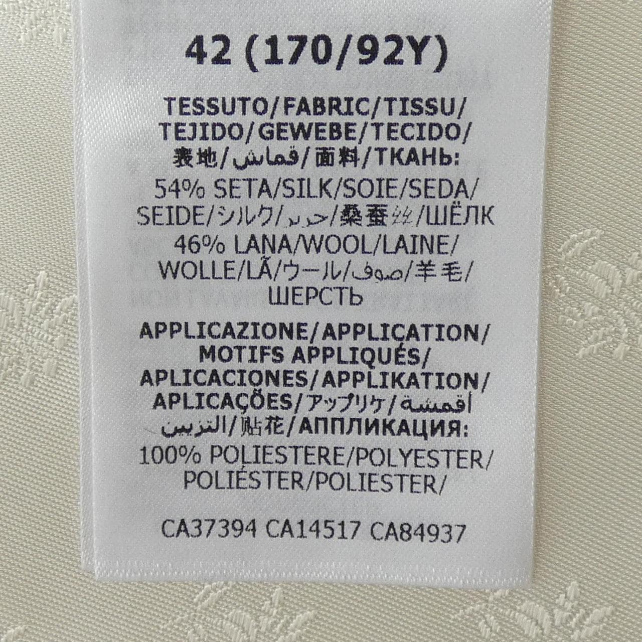 Gucci 619247 ZAD88 Jacket