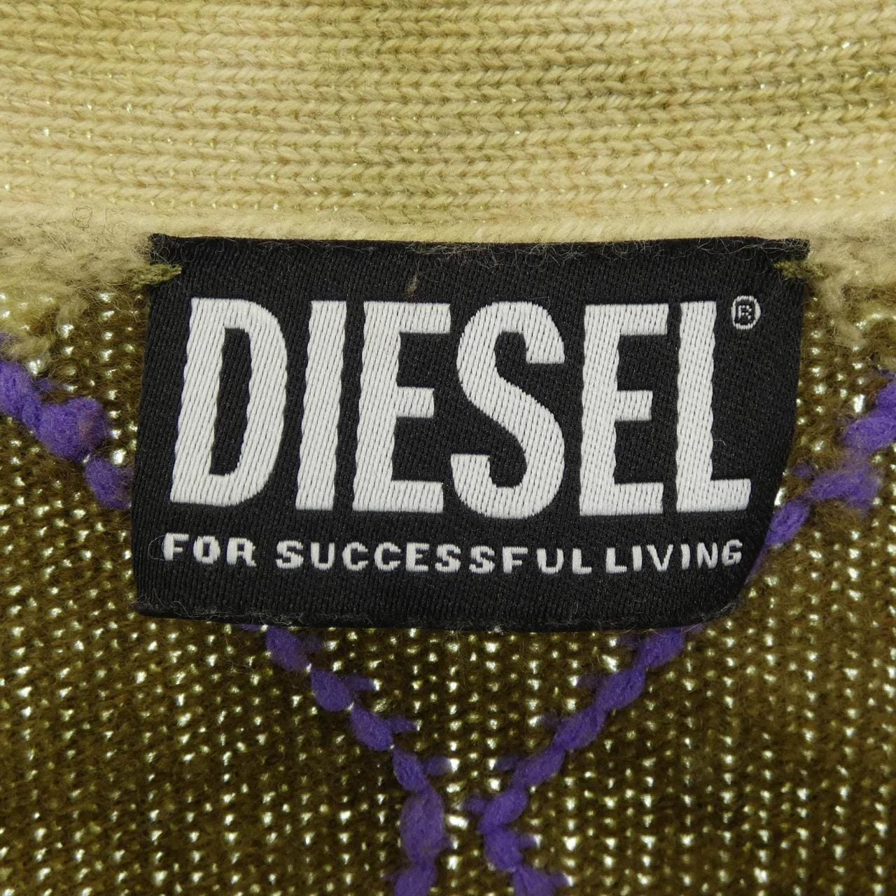 ディーゼル DIESEL K-ADDICE カーディガン