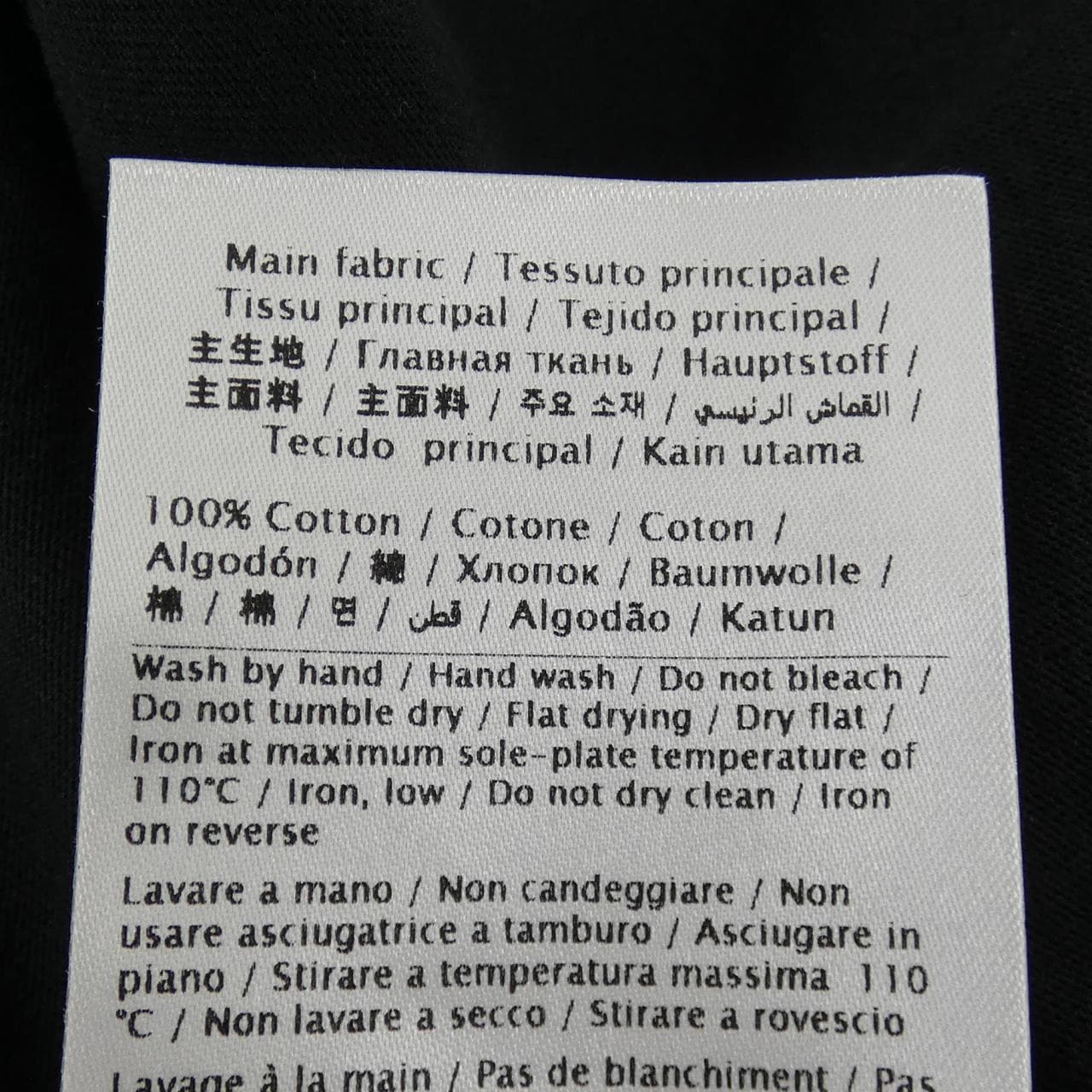 ヴァレンティノ VALENTINO UV0MG10V6WM Tシャツ