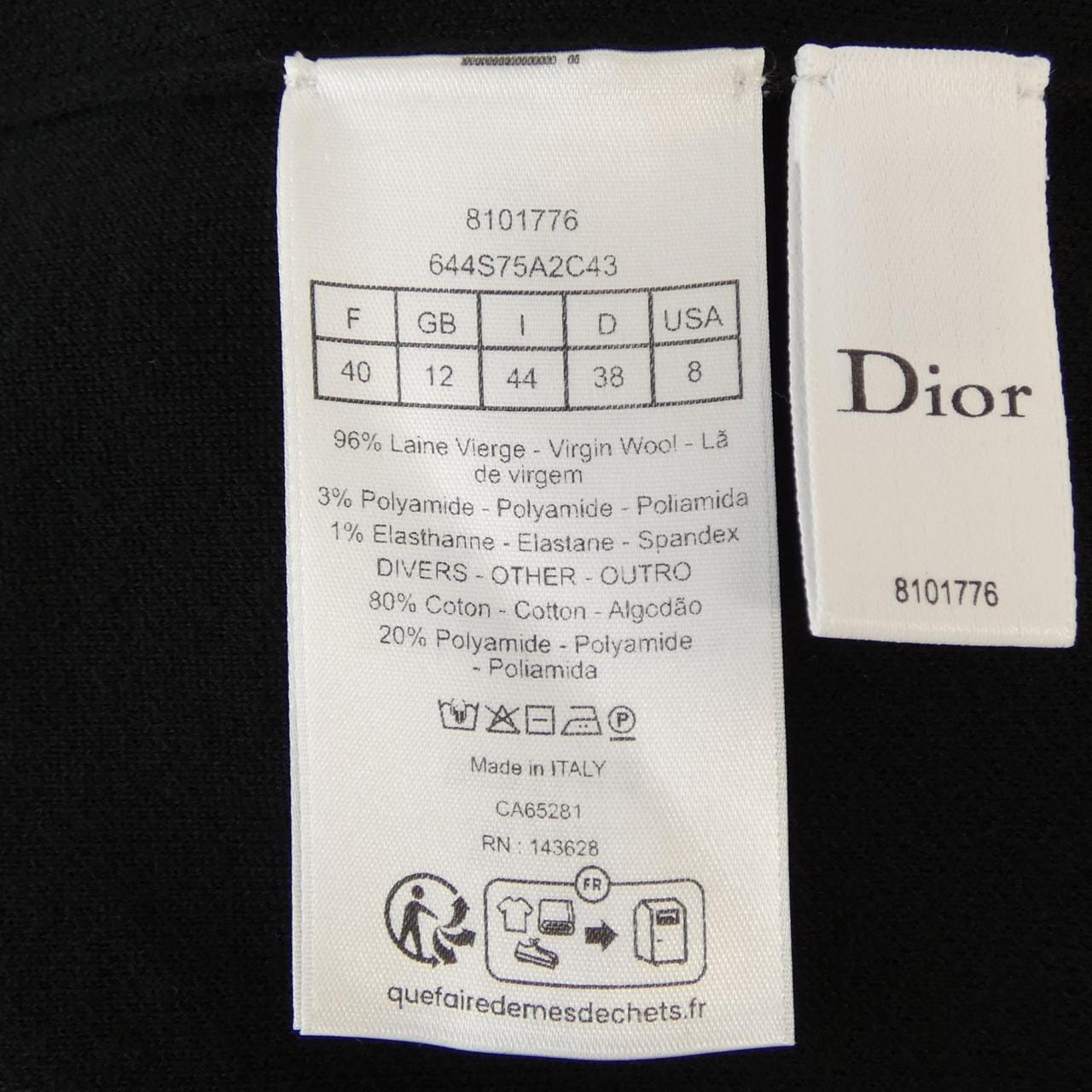 クリスチャンディオール CHRISTIAN DIOR 644S75A2C43 ニット