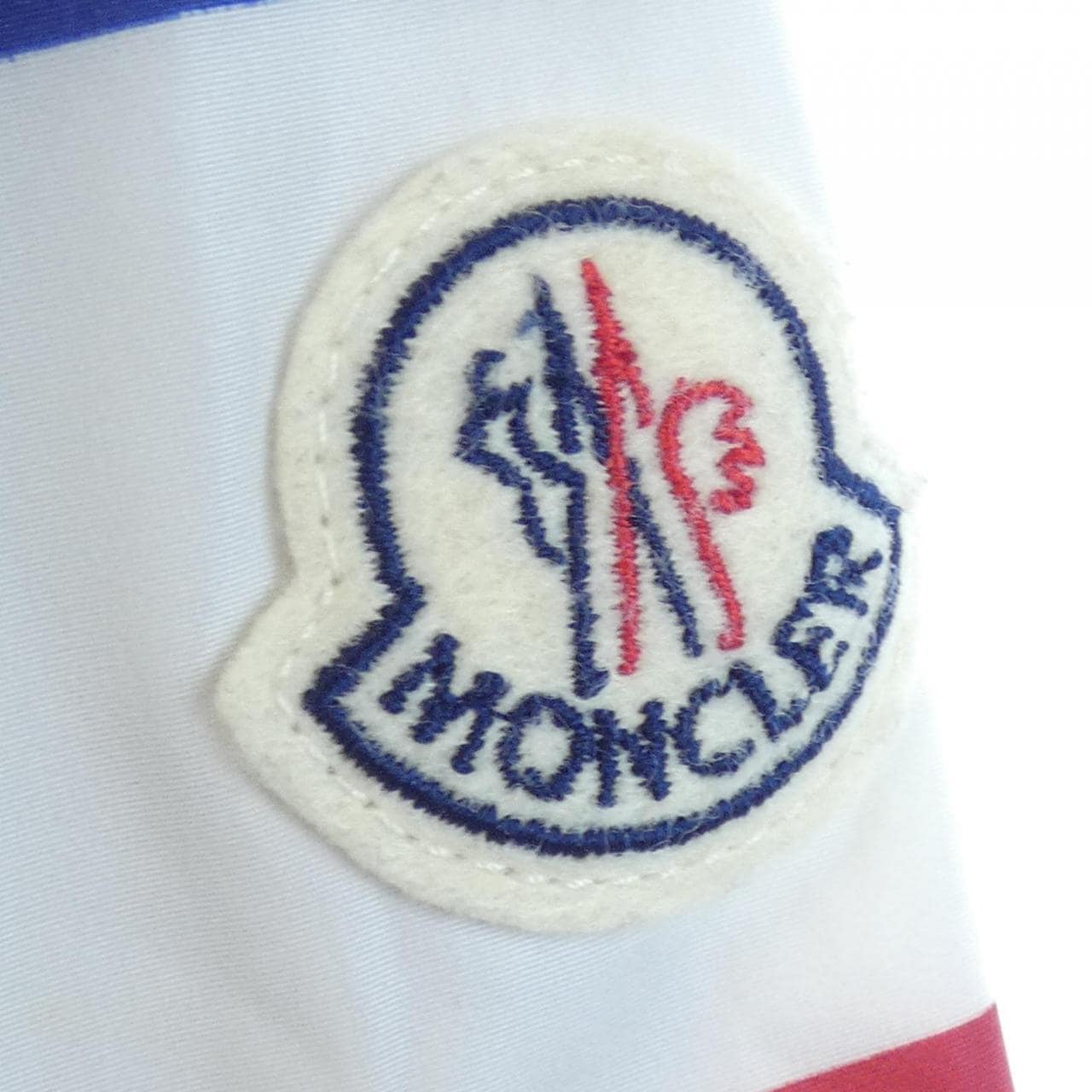 モンクレール MONCLER ALLAIN ブルゾン