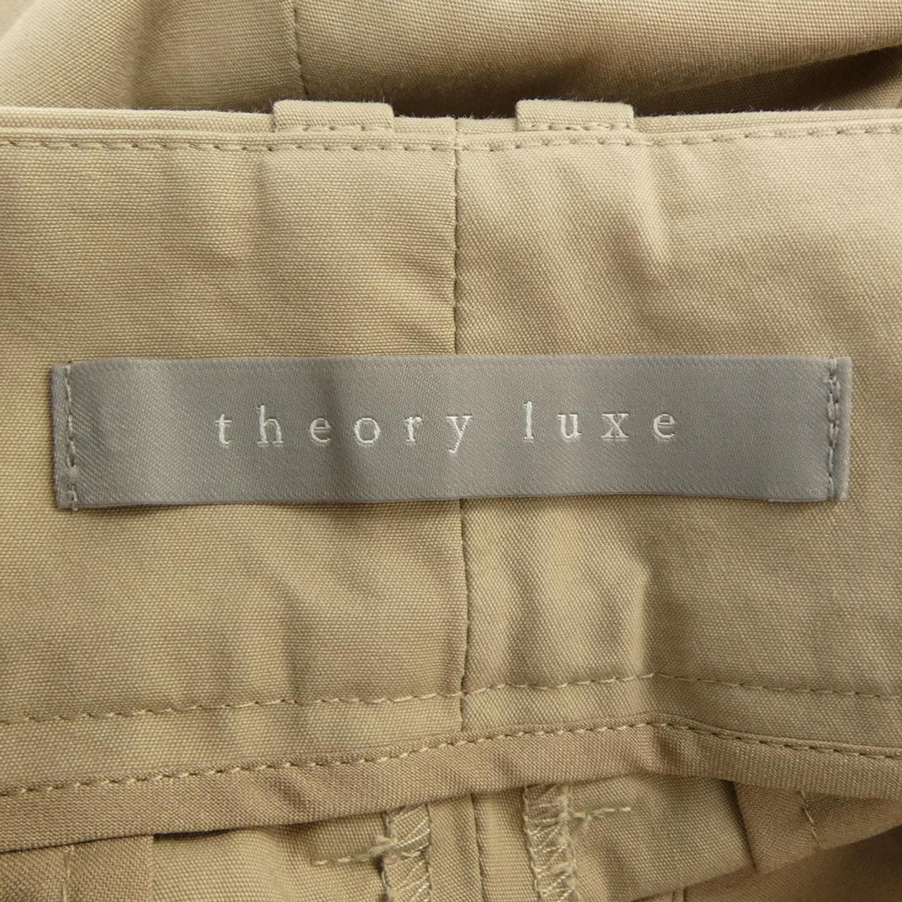 セオリーリュクス Theory luxe 03-3306406 パンツ