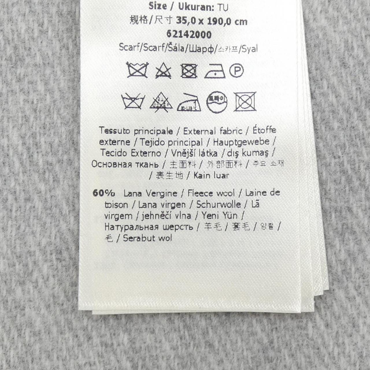 FENDI消音器