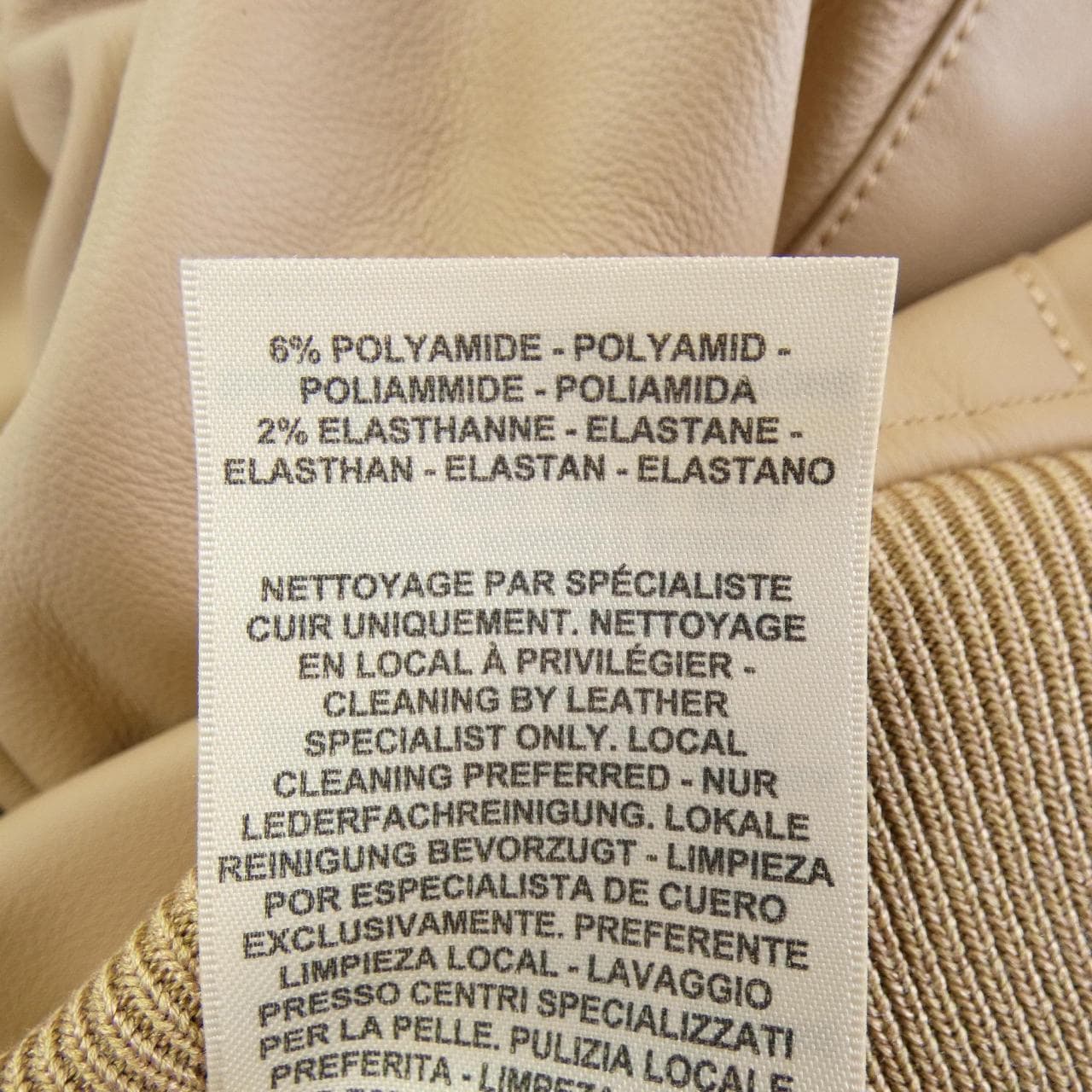 エルメス HERMES H5E1216DL レザージャケット