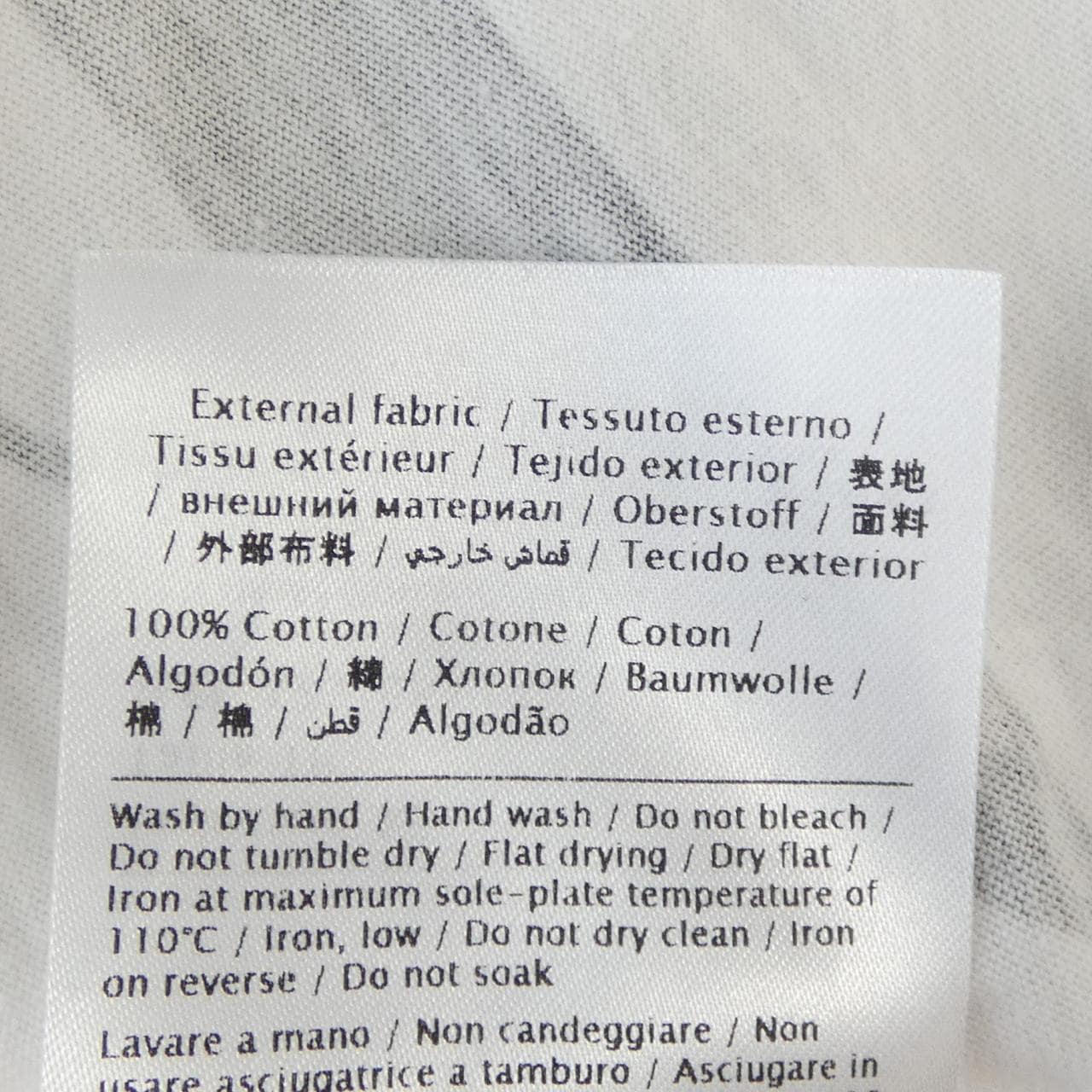 ヴァレンティノ VALENTINO SV3MG02P5FV Tシャツ