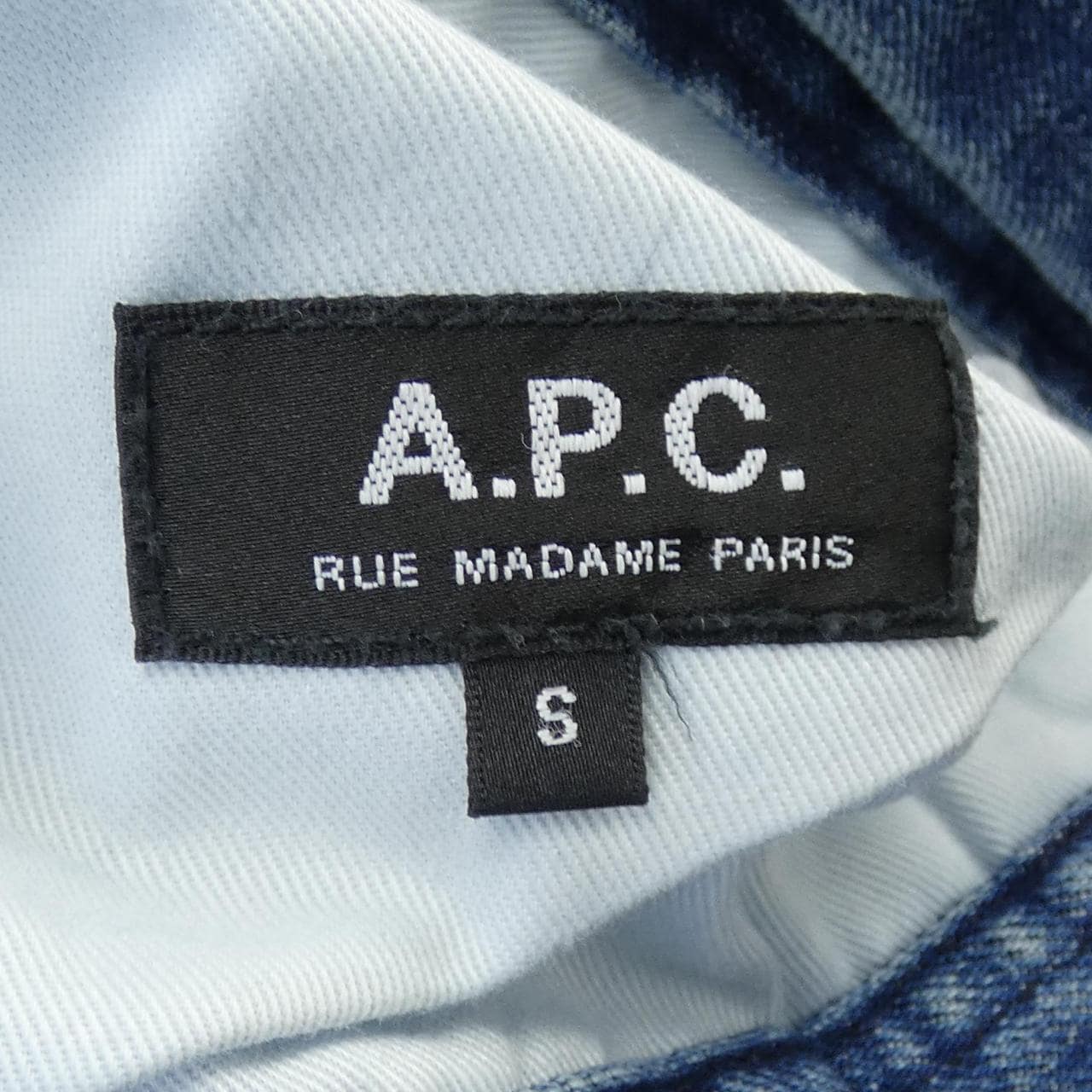 アーペーセー A.P.C. デニムジャケット