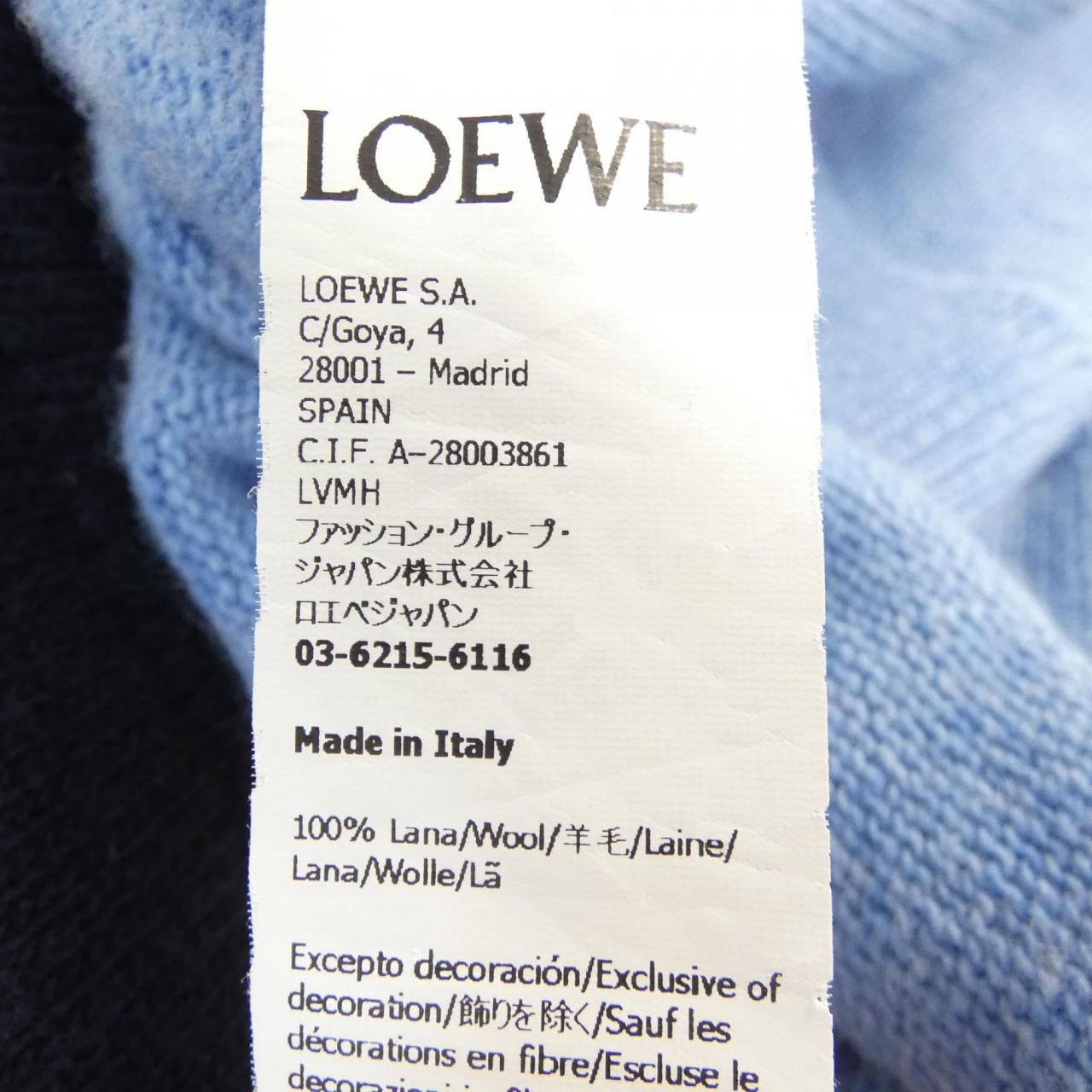 ロエベ LOEWE H526Y14KEG ニット