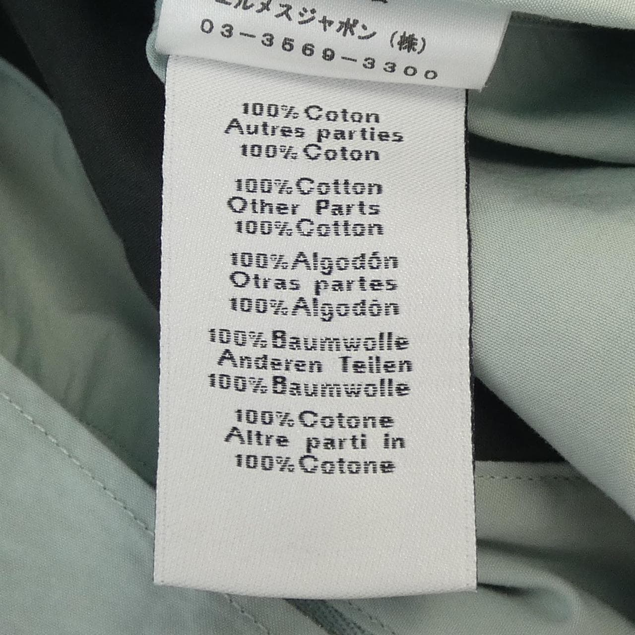 エルメス HERMES シャツ