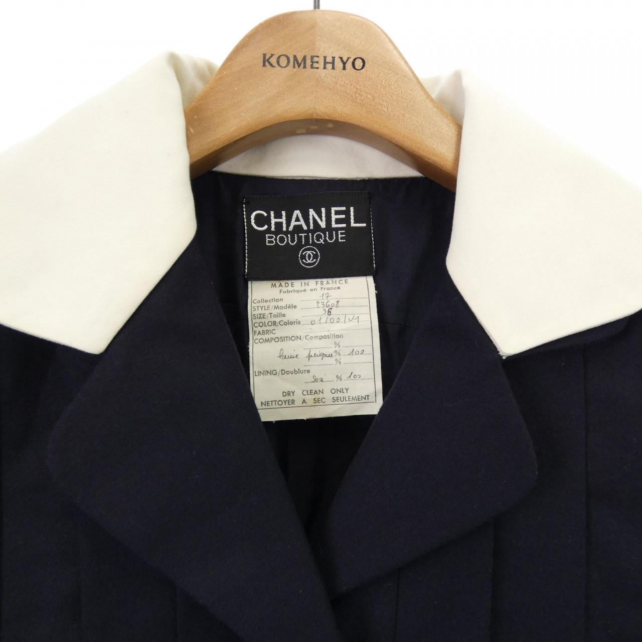 【ヴィンテージ】シャネル CHANEL 23608 ワンピース