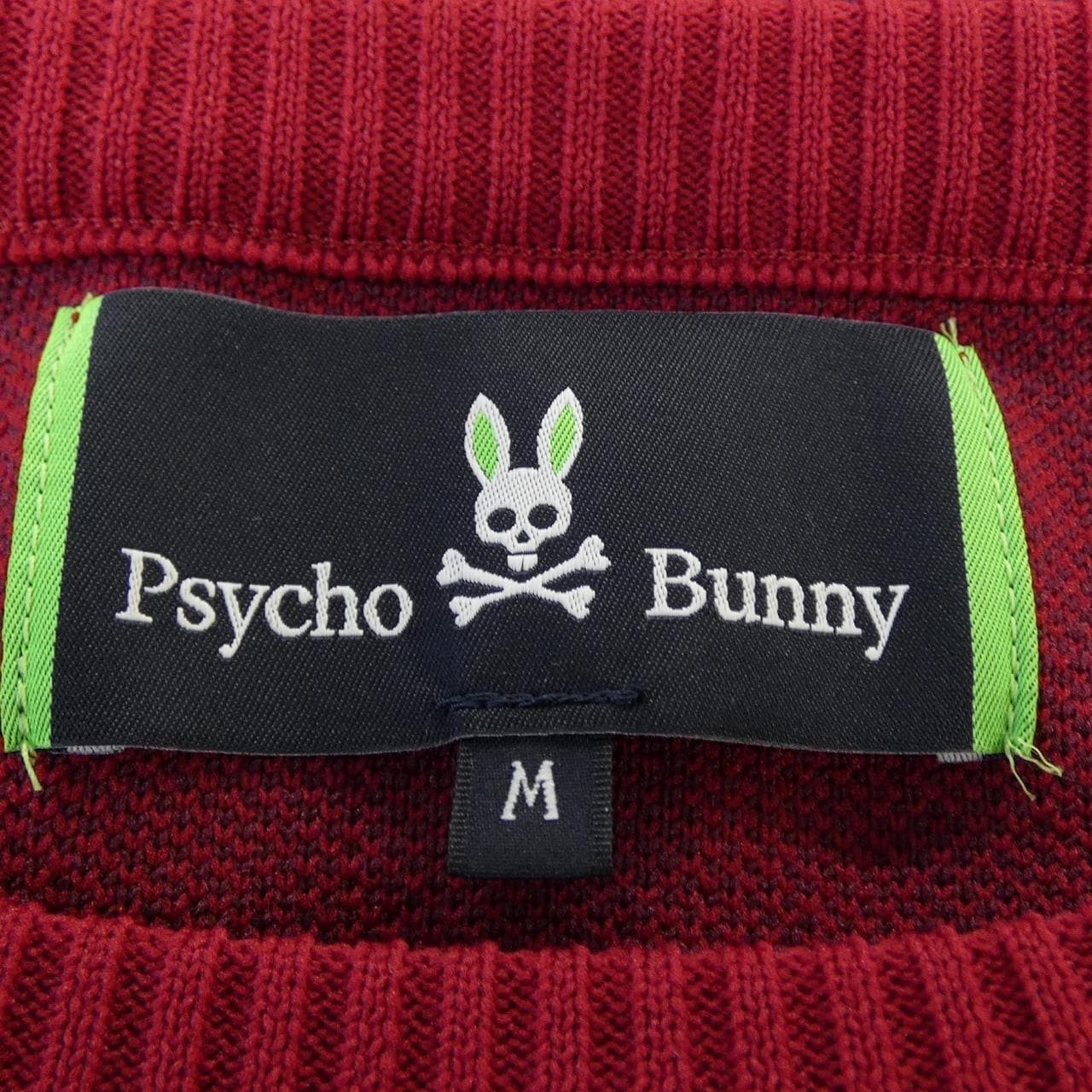 サイコバニー PSYCHO BUNNY ニット