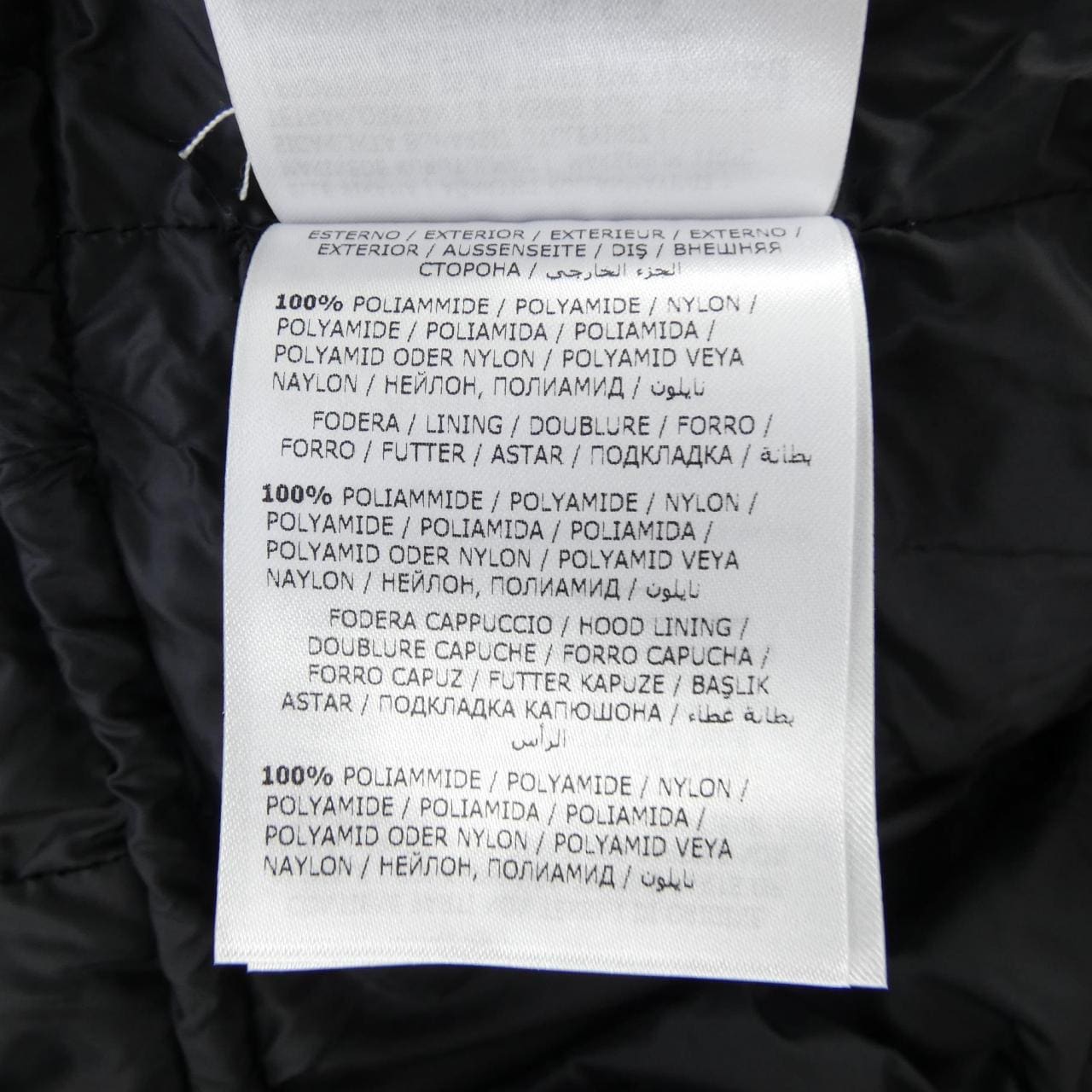 モンクレール MONCLER HERMINE ダウンコート