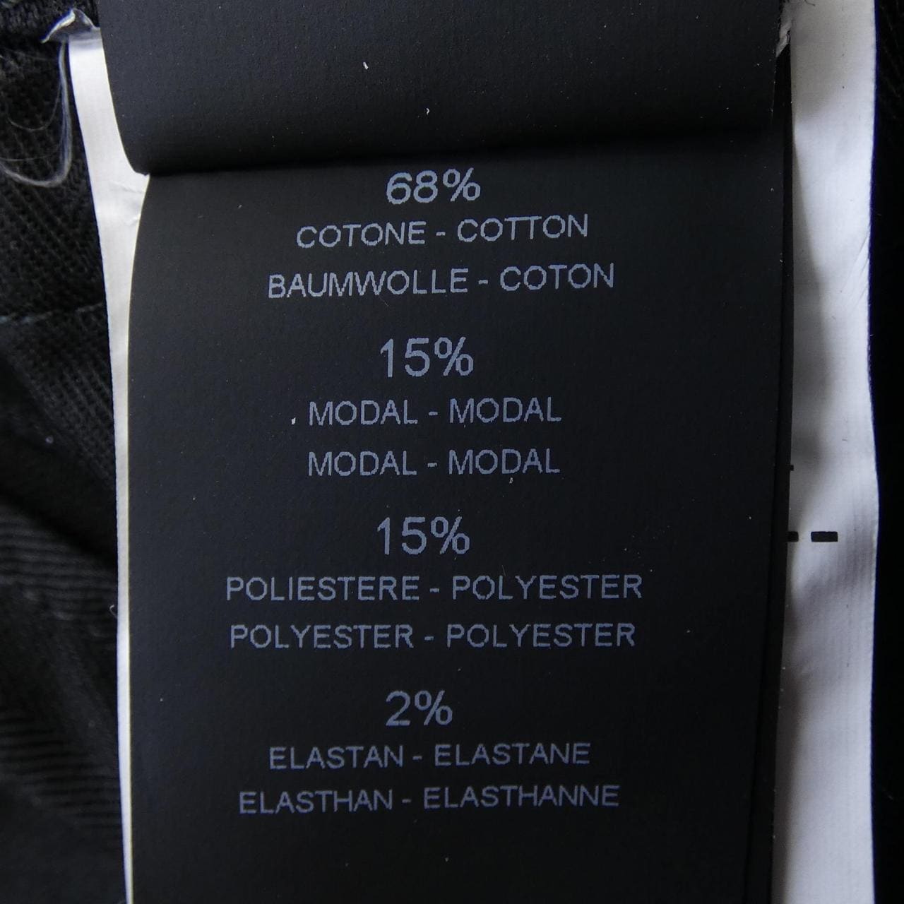 ピーティートリノ PT TORINO N231 パンツ