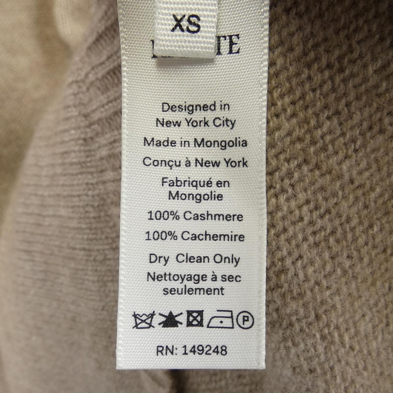 ケイト KHAITE ワンピース