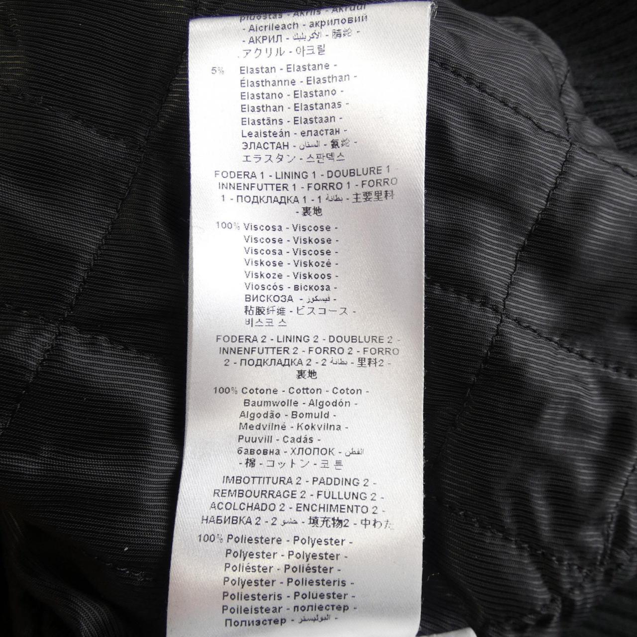 HACHE HACHE O73071918 ブルゾン