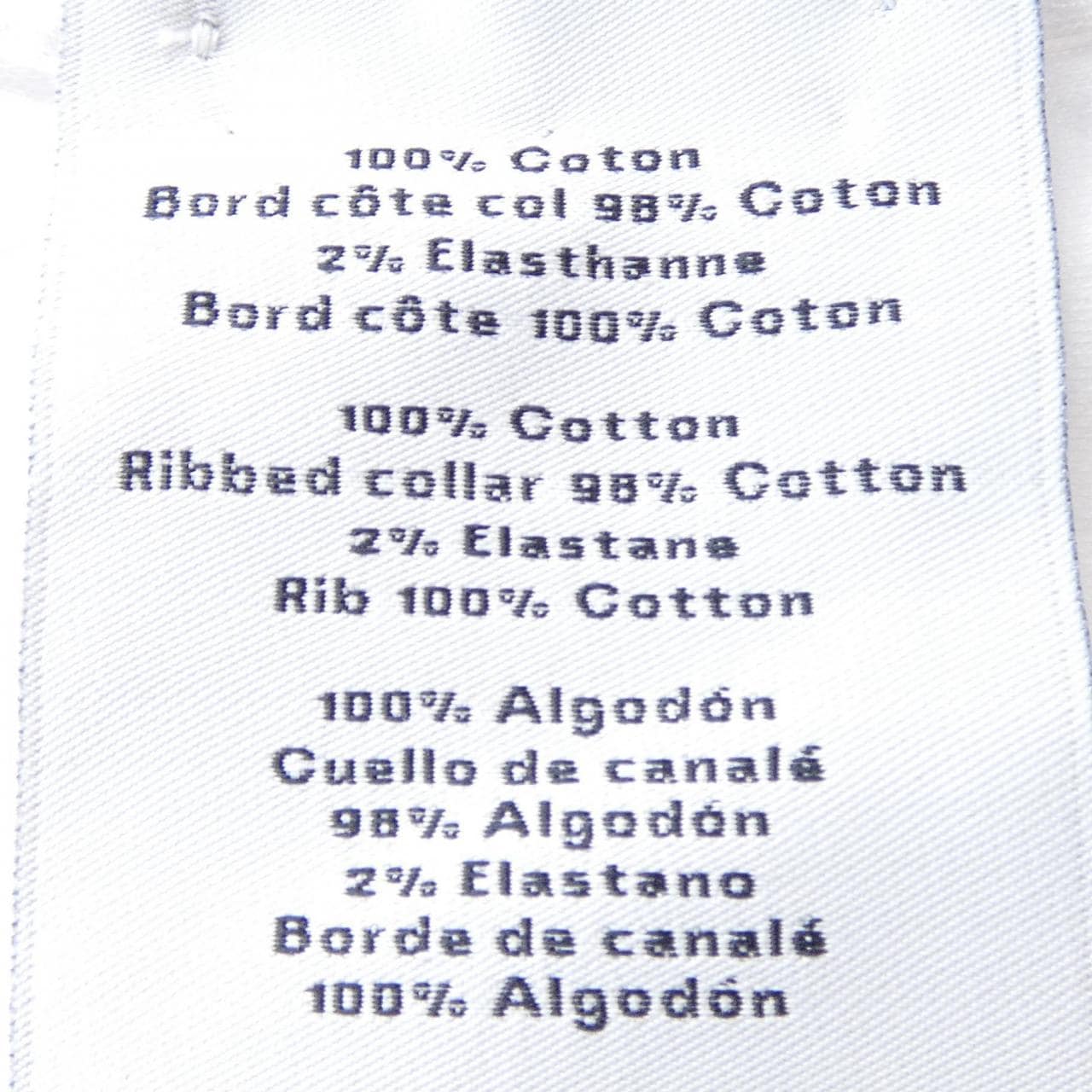 エルメス HERMES Tシャツ ディテール セリエ 657806HA Tシャツ