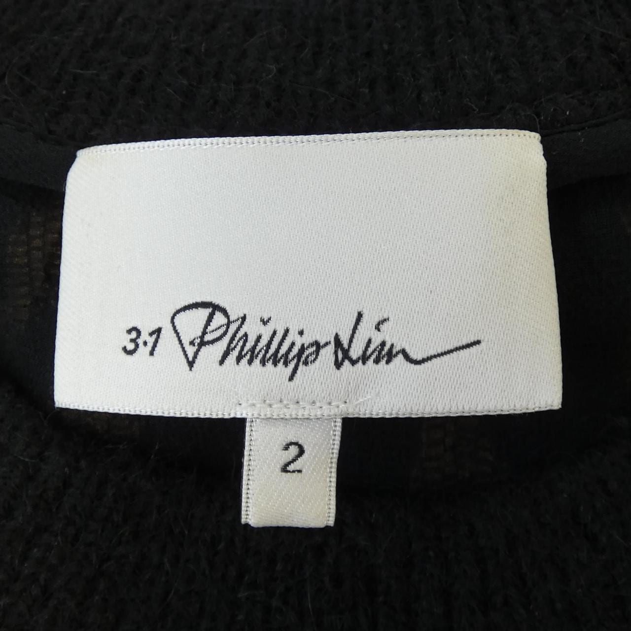 スリーワンフィリップリム 3.1 Phillip Lim ワンピース