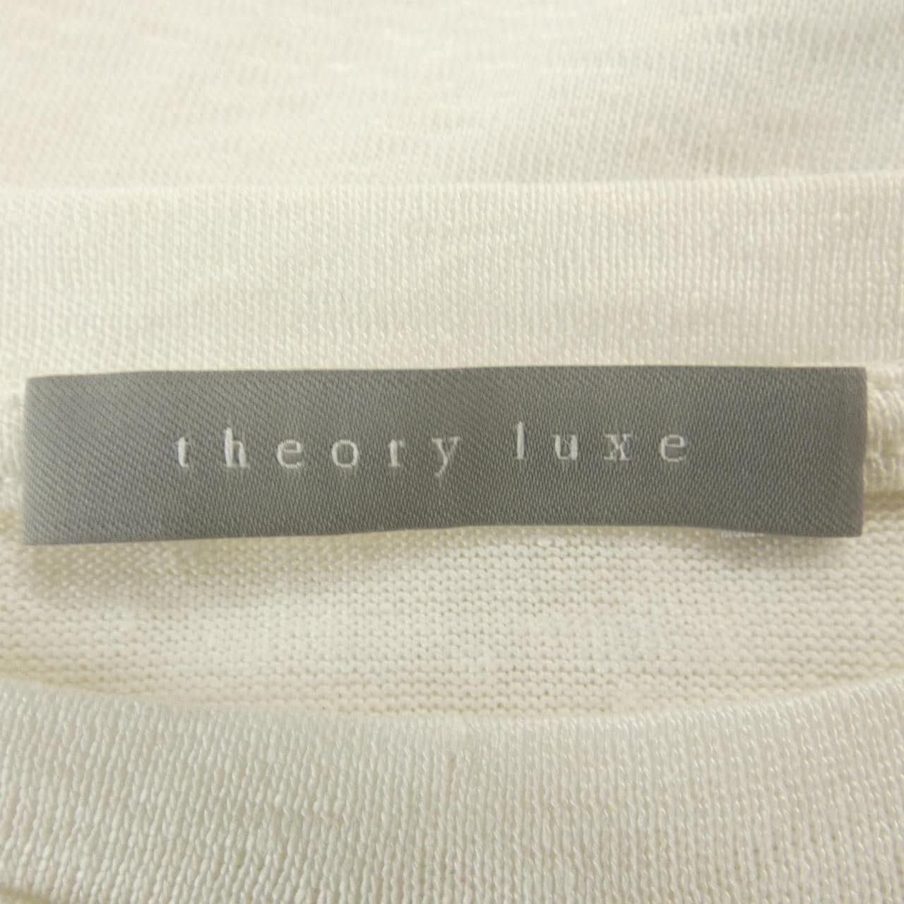 セオリーリュクス Theory luxe トップス