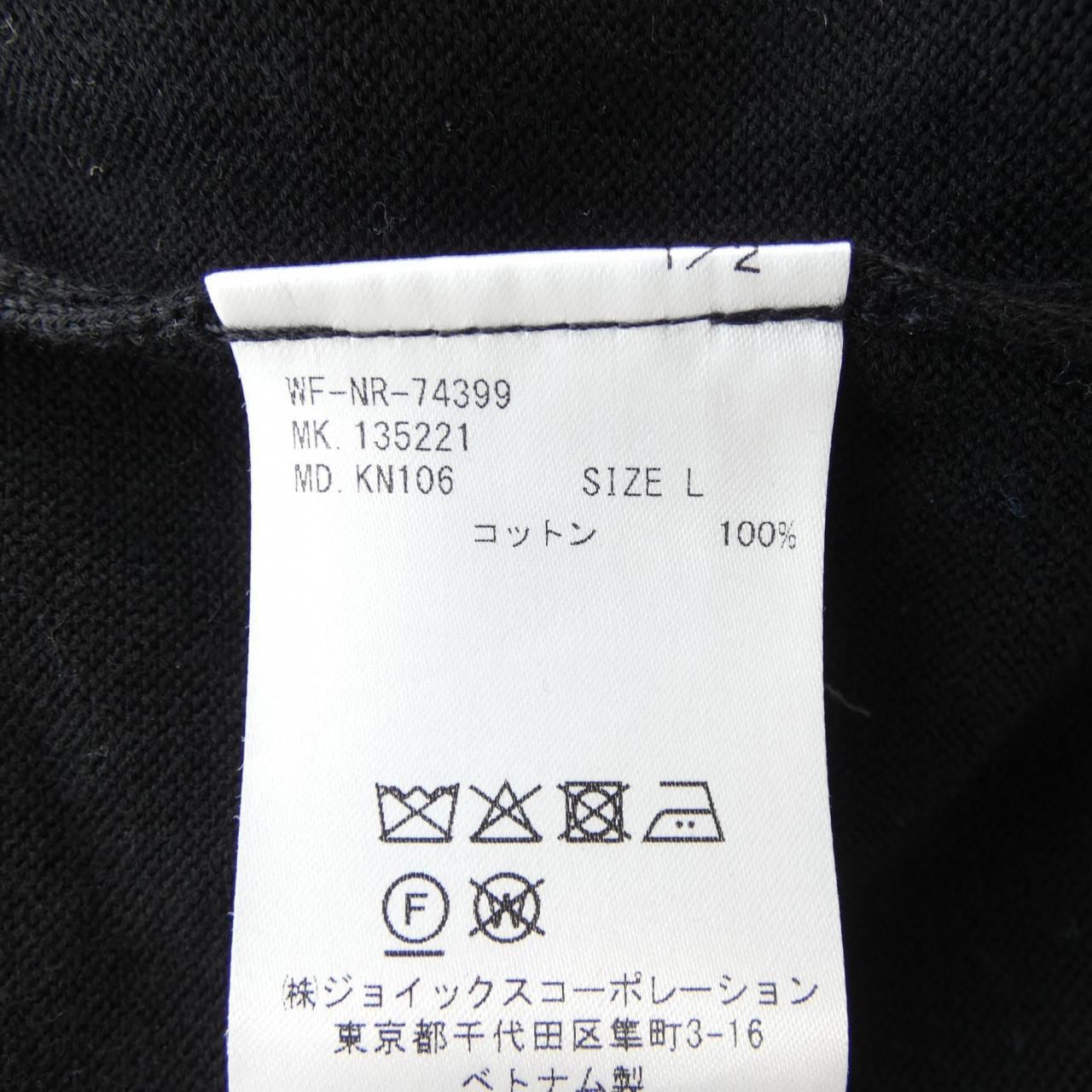 ポールスミス Paul Smith カーディガン
