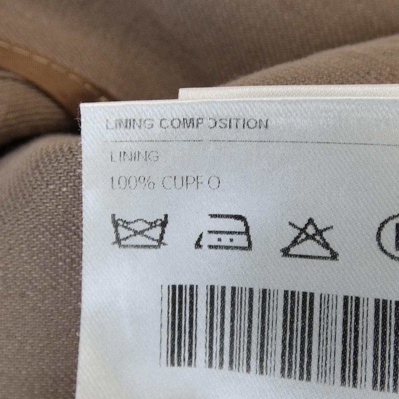 タリアトーレ TAGLIATORE スーツ