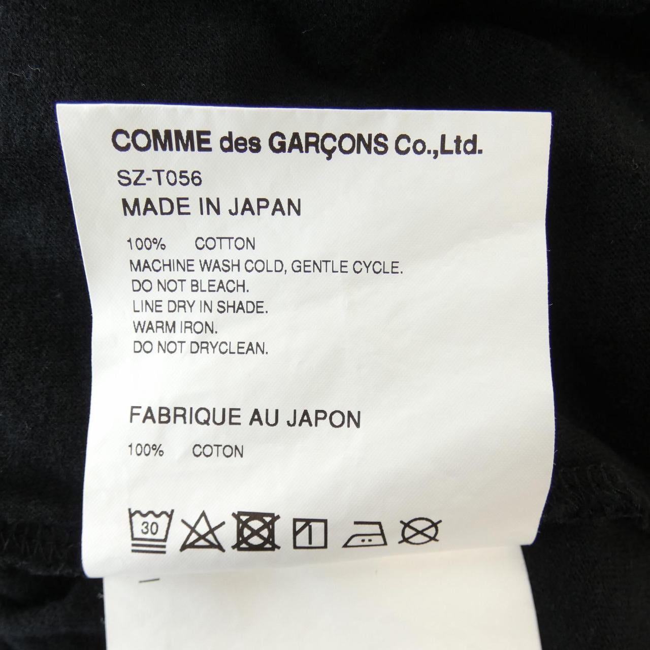 シーディージー CDG SZ-T056 Tシャツ