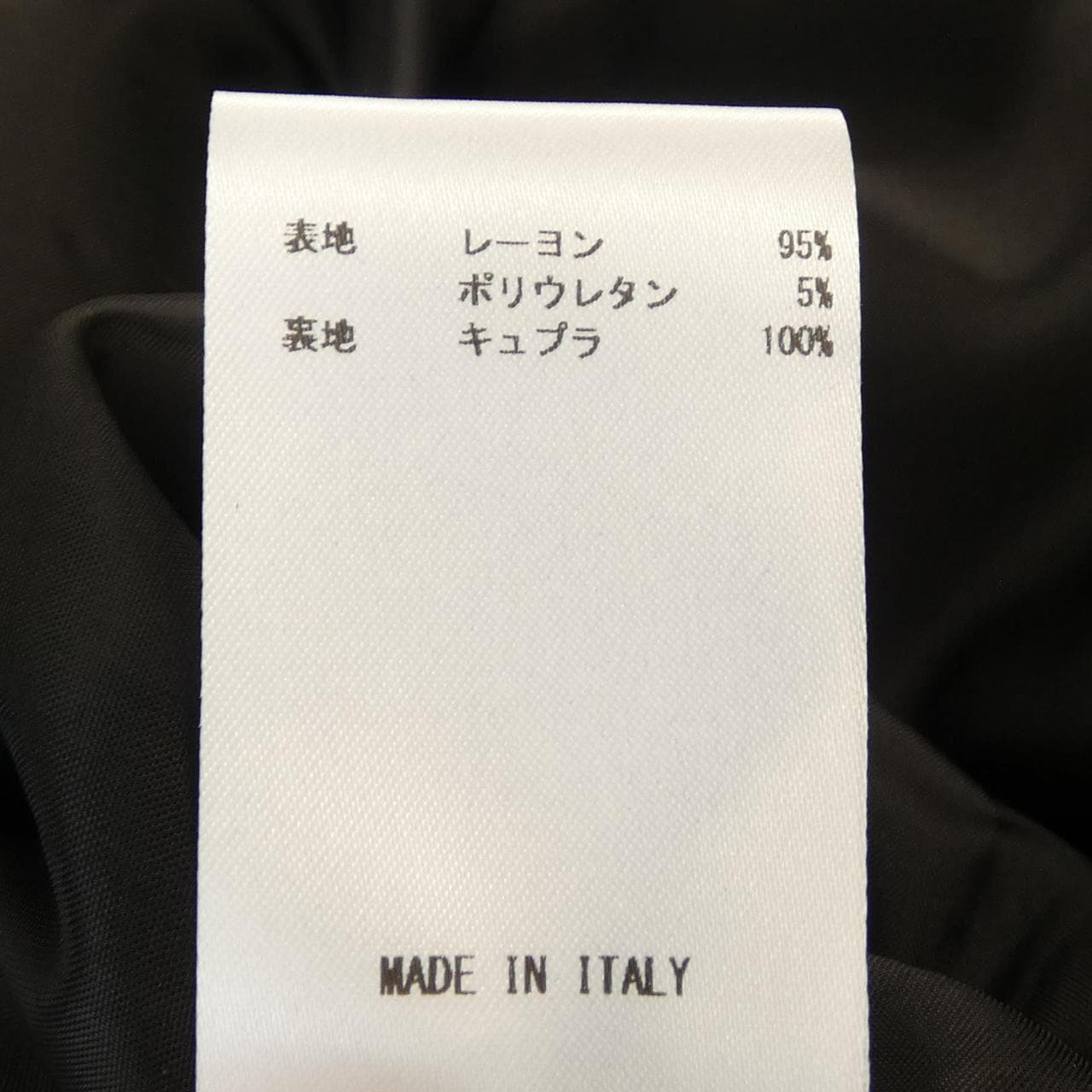 ロシャス ROCHAS ワンピース