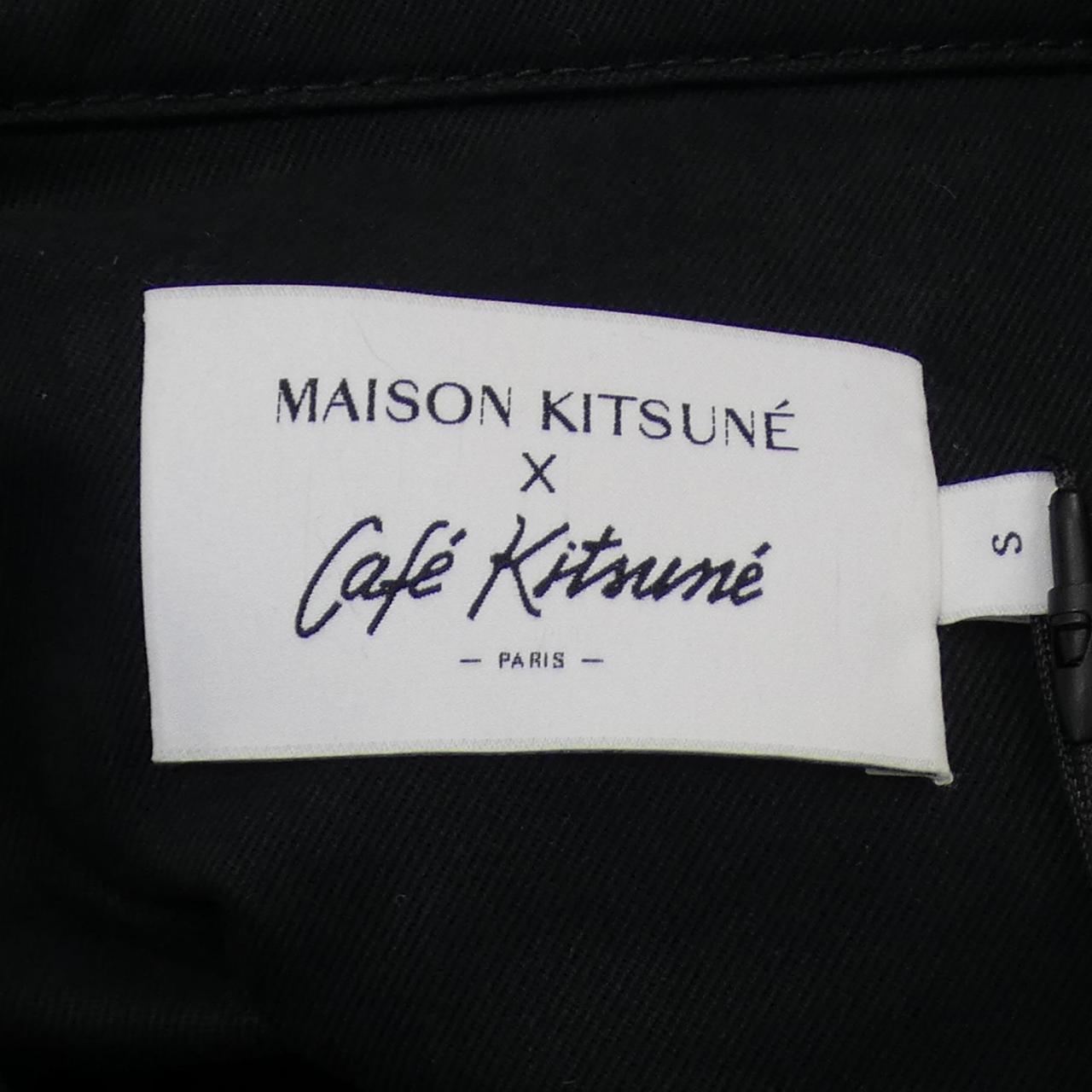 MAISON KITSUNE KITSUNE shirt