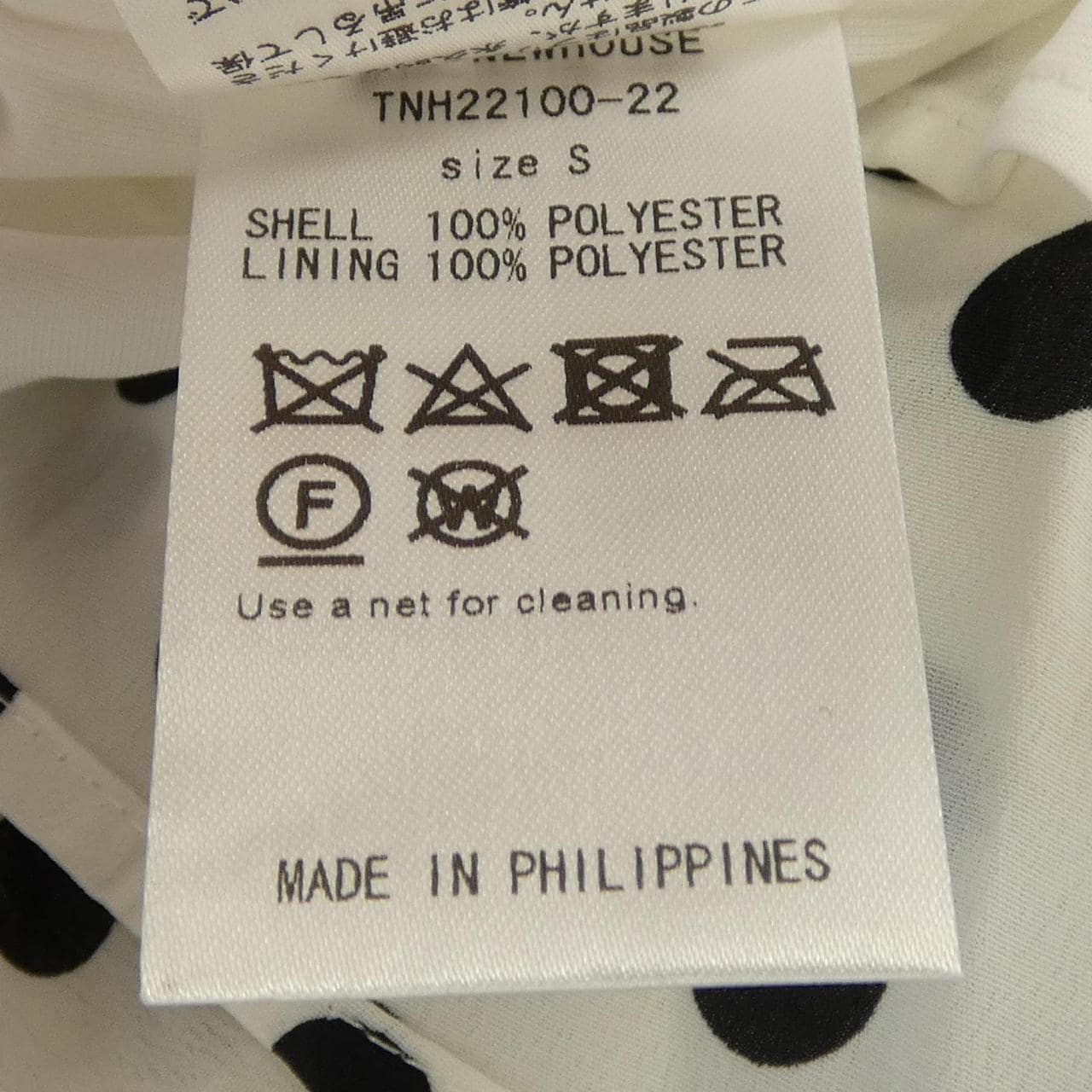 ザニューハウス THE NEWHOUSE トップス