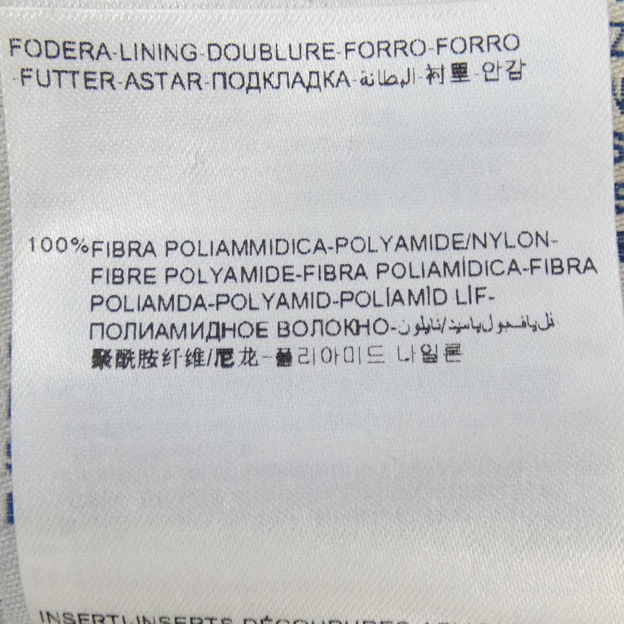 モンクレール MONCLER LEMMING ダウンコート