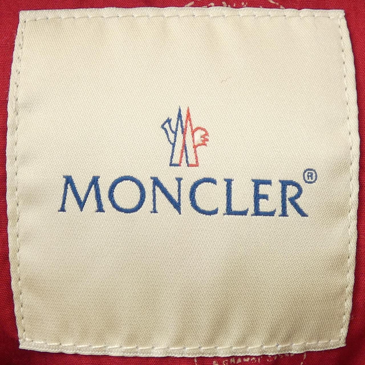 モンクレールブイ MONCLER V GYANTSE ダウンベスト