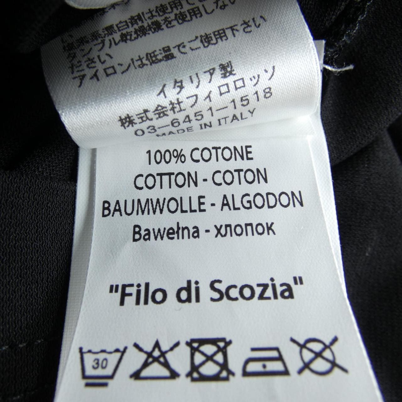 LORENZONI Tシャツ